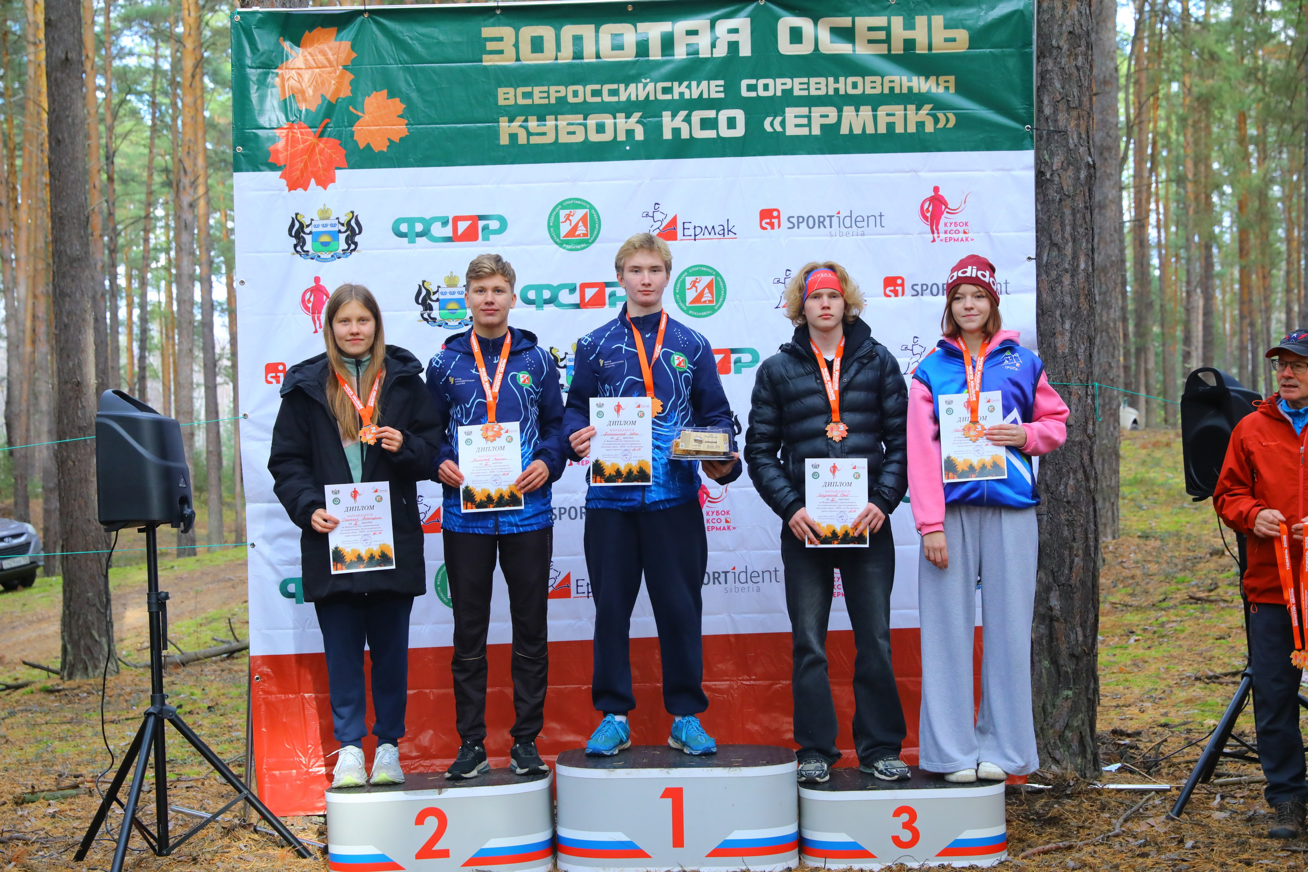 2026 10 спортивное ориентирование УрФО (Тюмень). Спортивная фотография