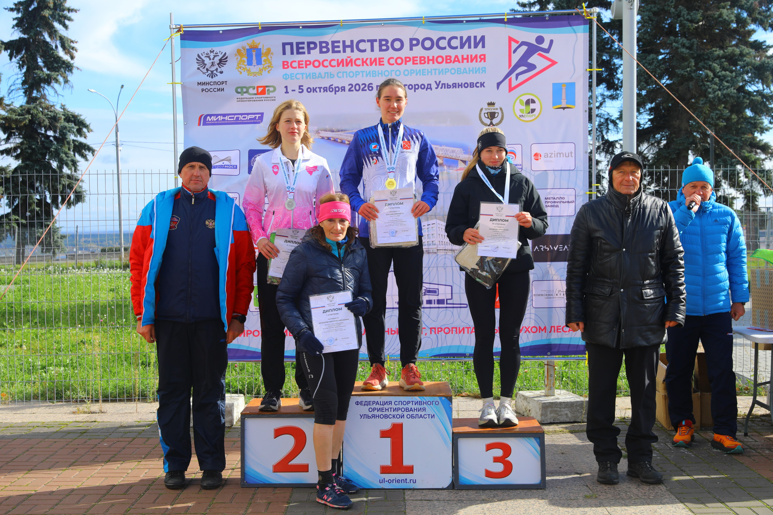 2026 10 04 спортивное ориентирование (Ульяновск). Спортивная фотография