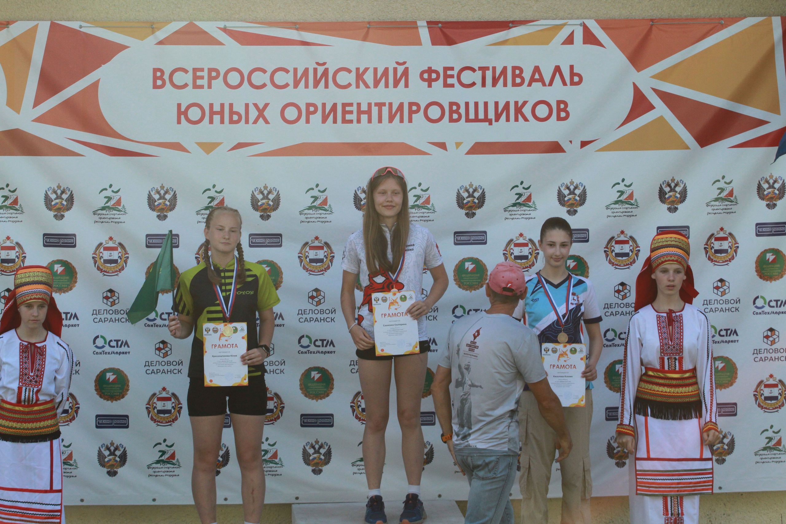2024 06 спортивное ориентирование «младший возраст» (Мордовия). Спортивная фотография