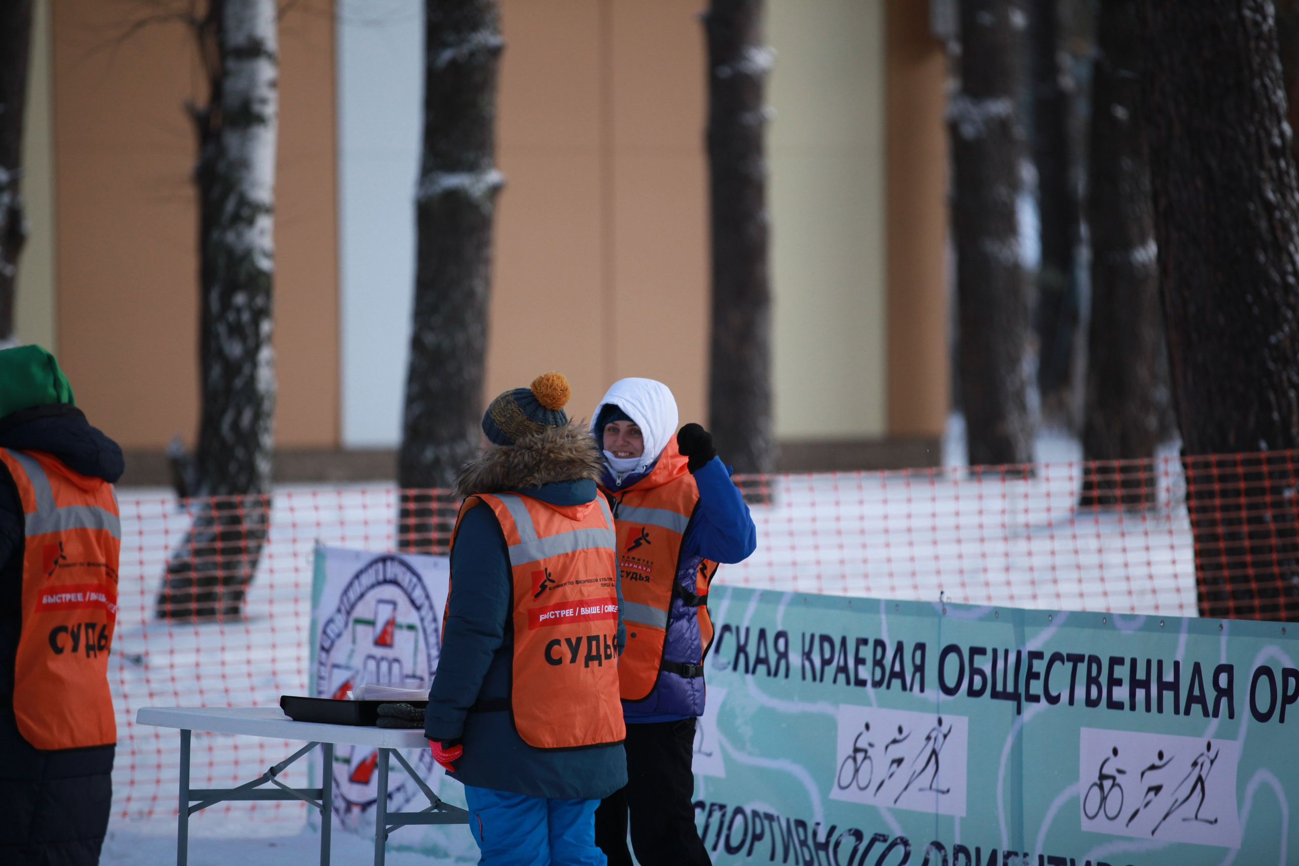 2024 12 спортивное ориентирование (Барнаул). Спортивная фотография