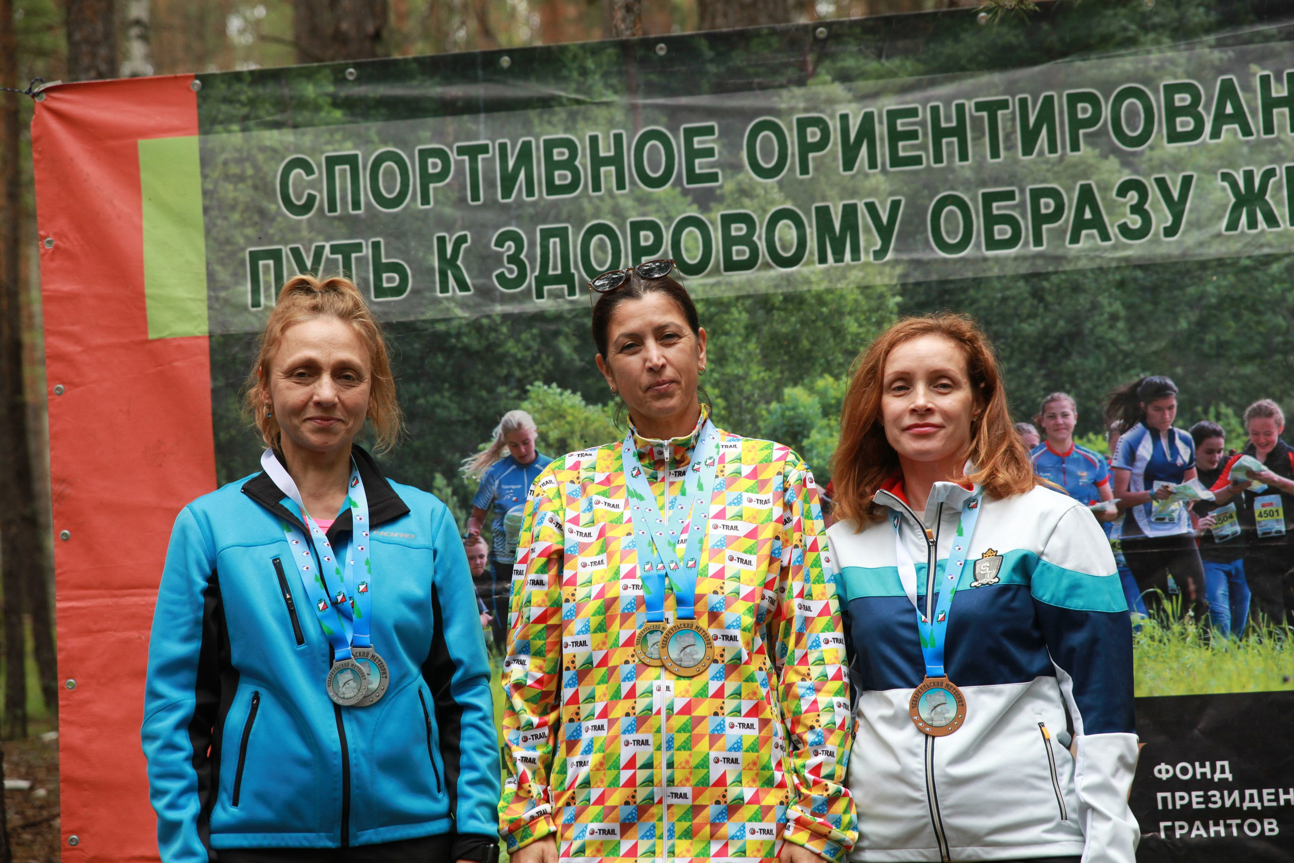 2025 06 спортивное ориентирование УрФО (Чебаркуль). Спортивная фотография