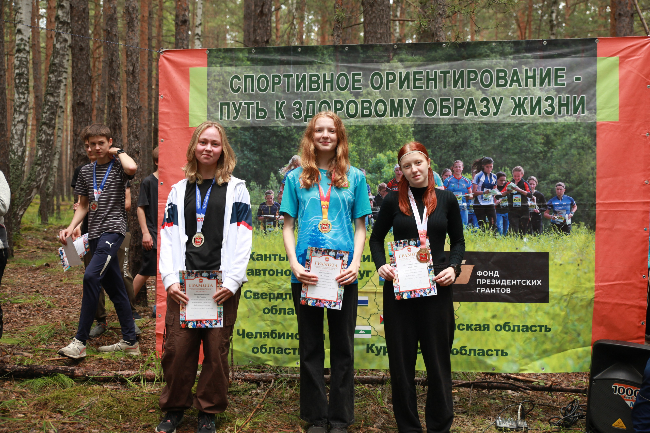 2025 06 спортивное ориентирование УрФО (Чебаркуль). Спортивная фотография