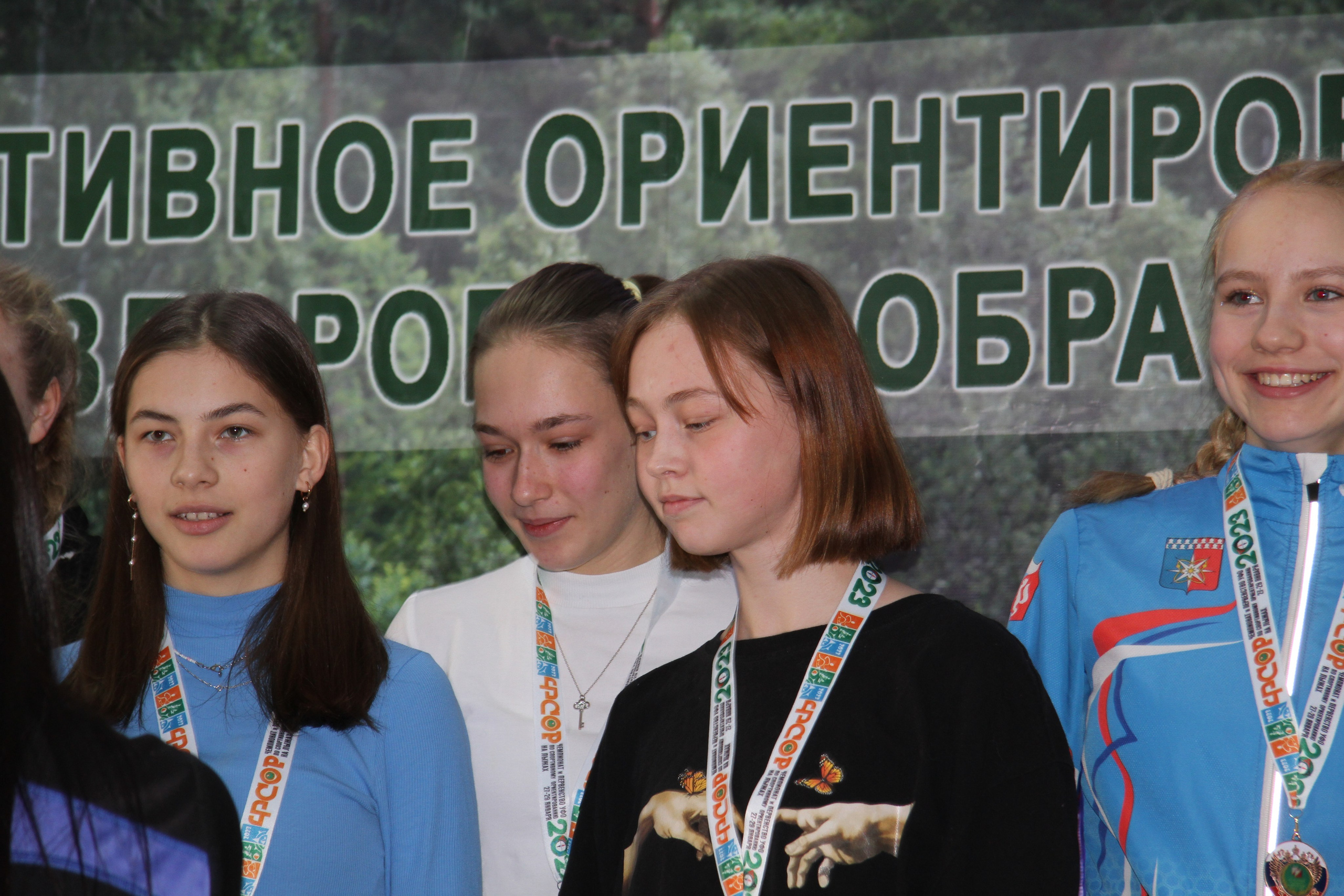 2023 01 спортивное ориентирование (Чумляк). Спортивная фотография