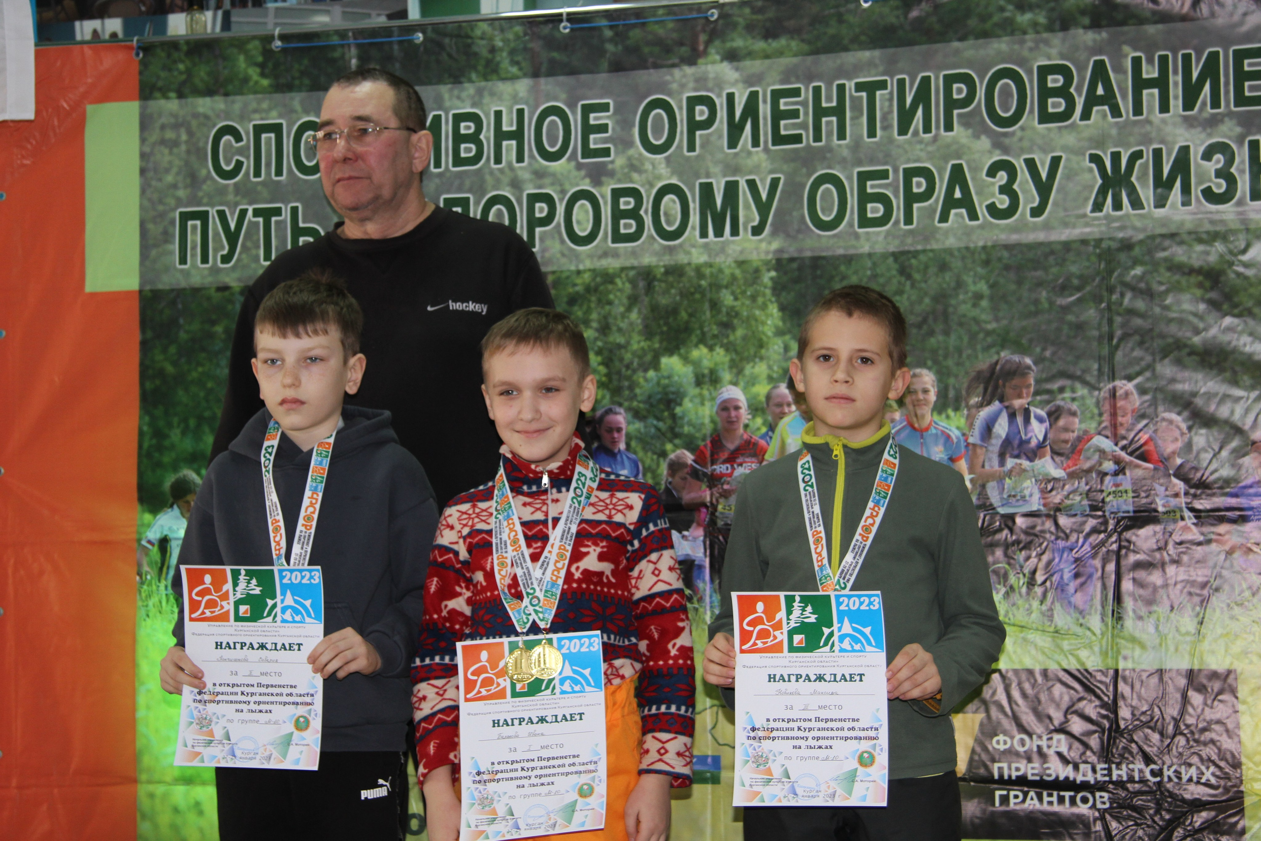 2023 01 спортивное ориентирование (Чумляк). Спортивная фотография
