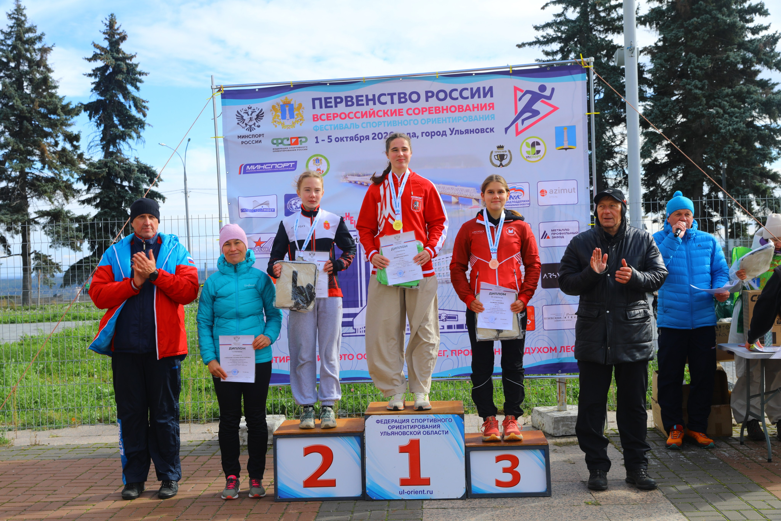 2026 10 04 спортивное ориентирование (Ульяновск). Спортивная фотография