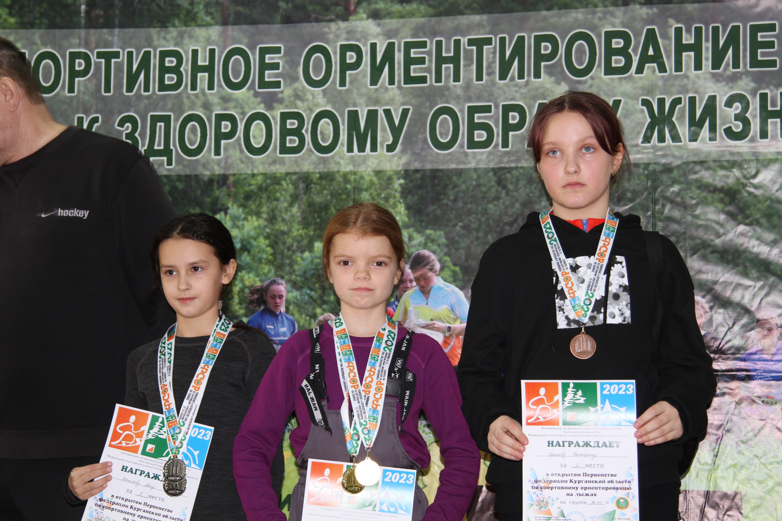 2023 01 спортивное ориентирование (Чумляк). Спортивная фотография