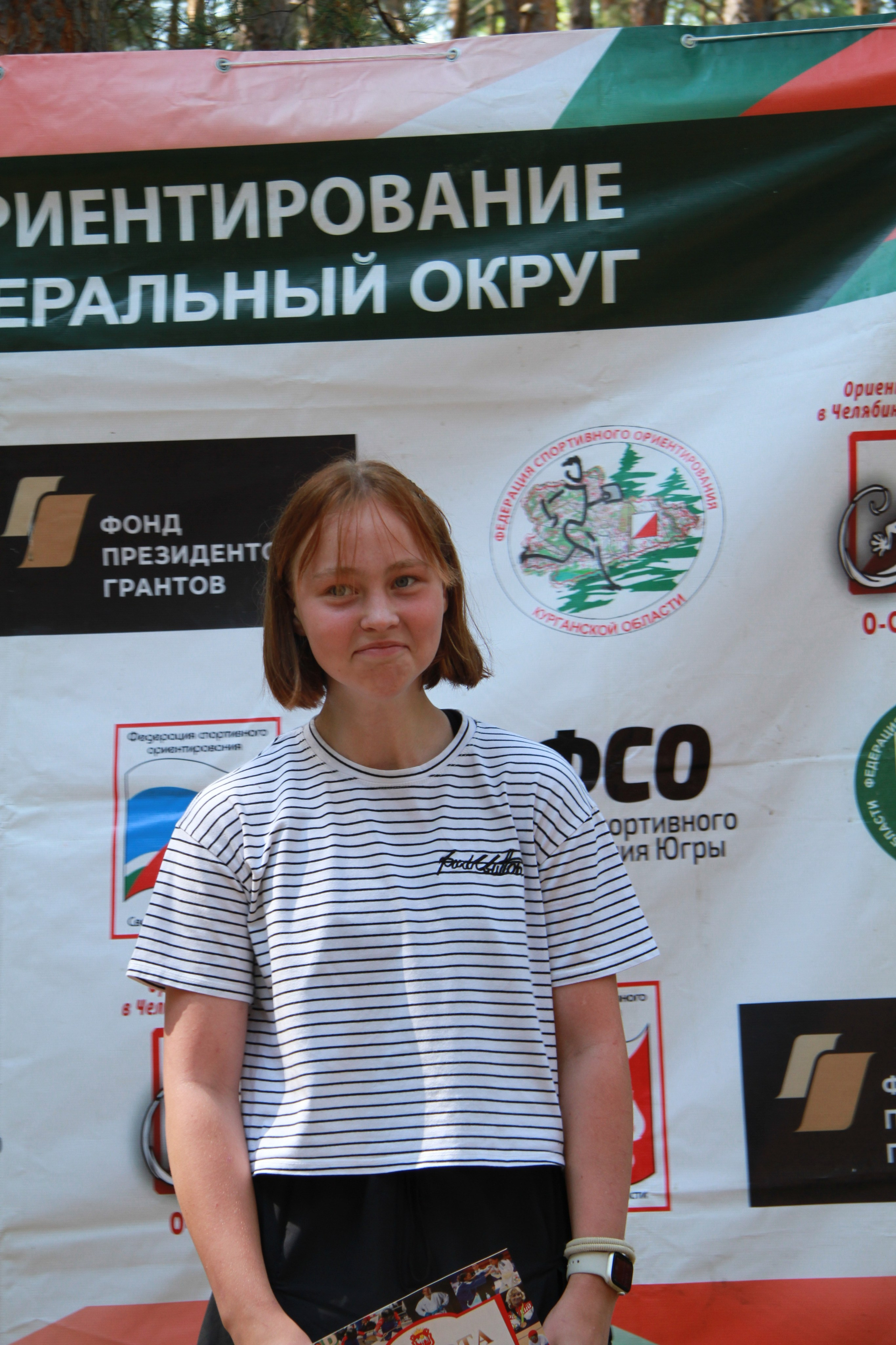 2022 07 спортивное ориентирование УрФО (Касли). Спортивная фотография