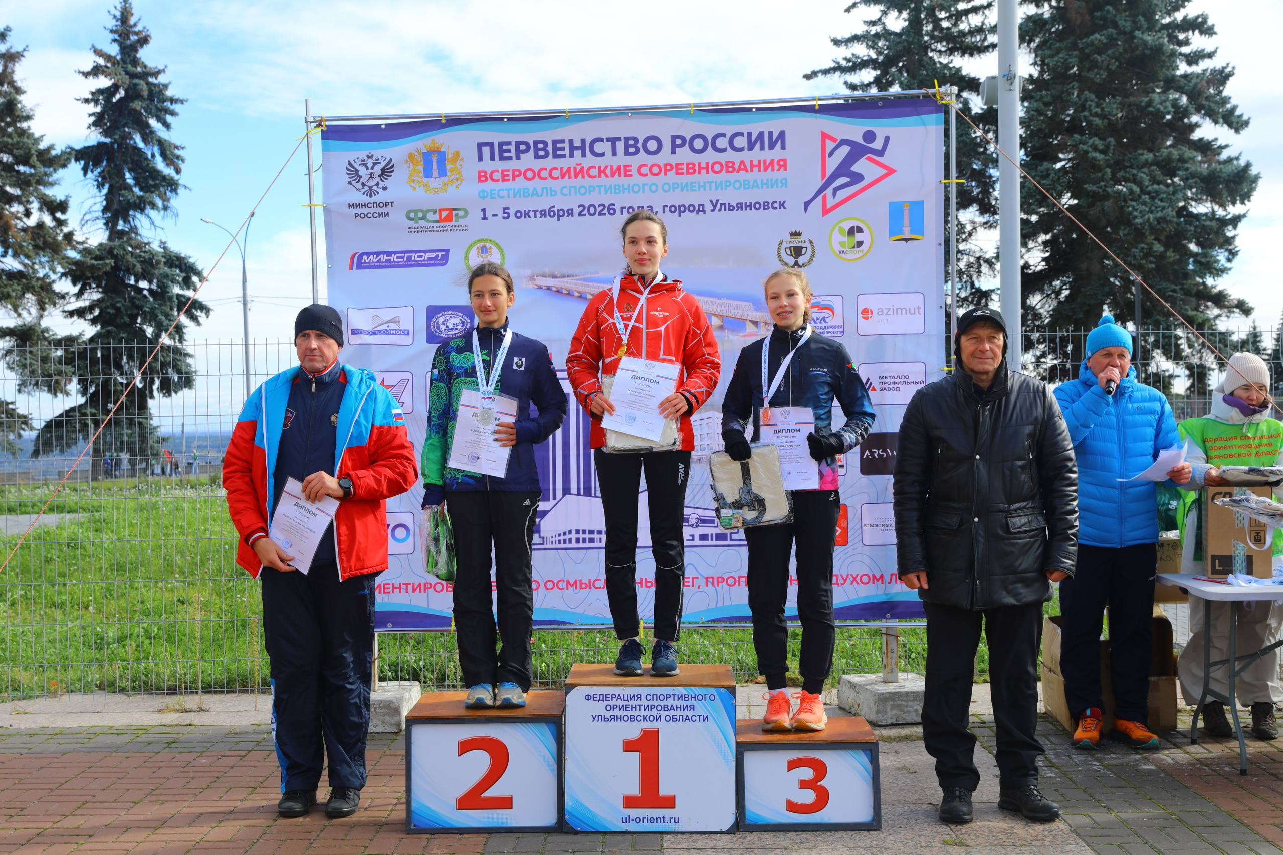 2026 10 04 спортивное ориентирование (Ульяновск). Спортивная фотография