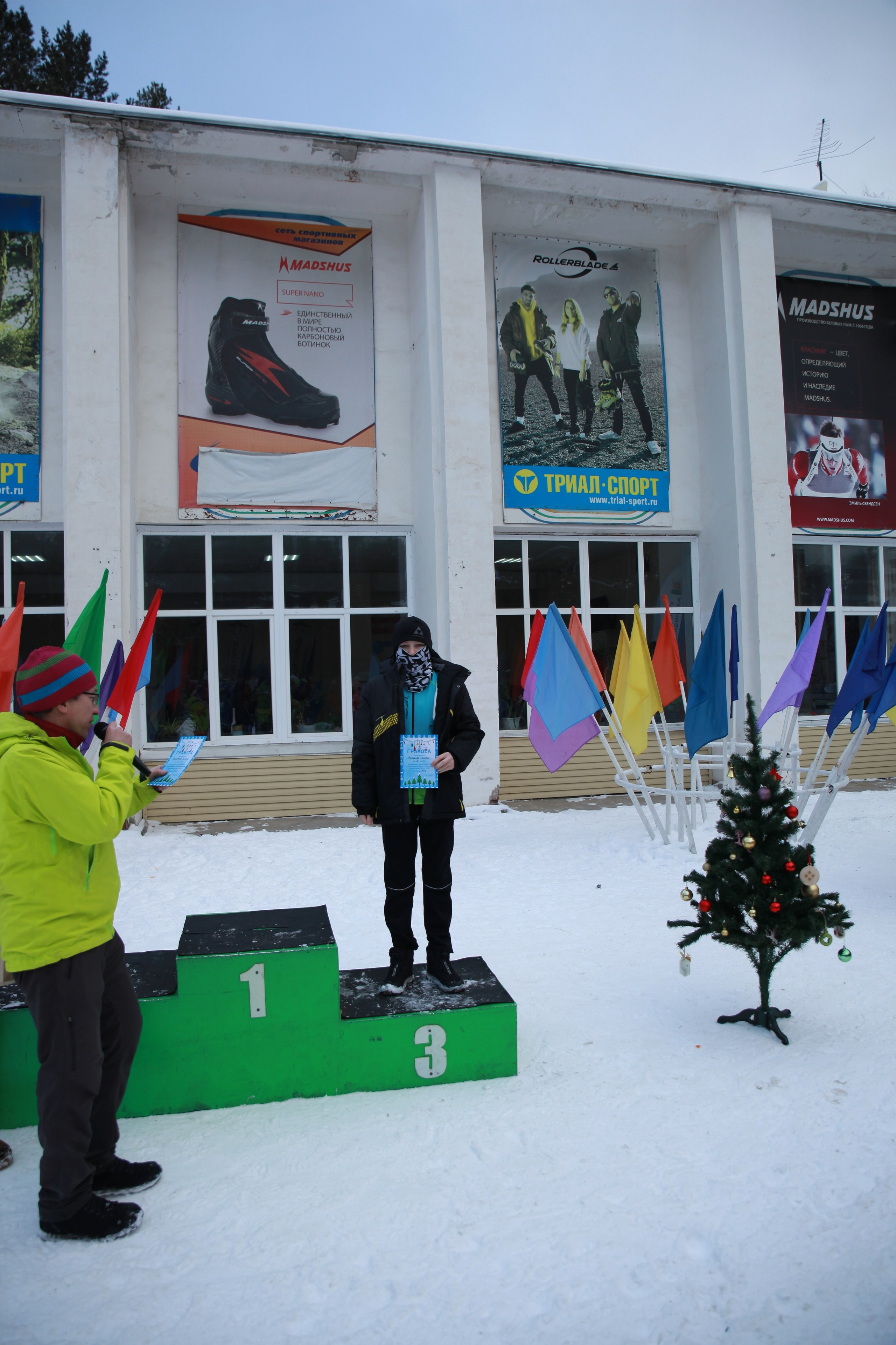 2024 12 29 спортивное ориентирование (Челябинск). Спортивная фотография