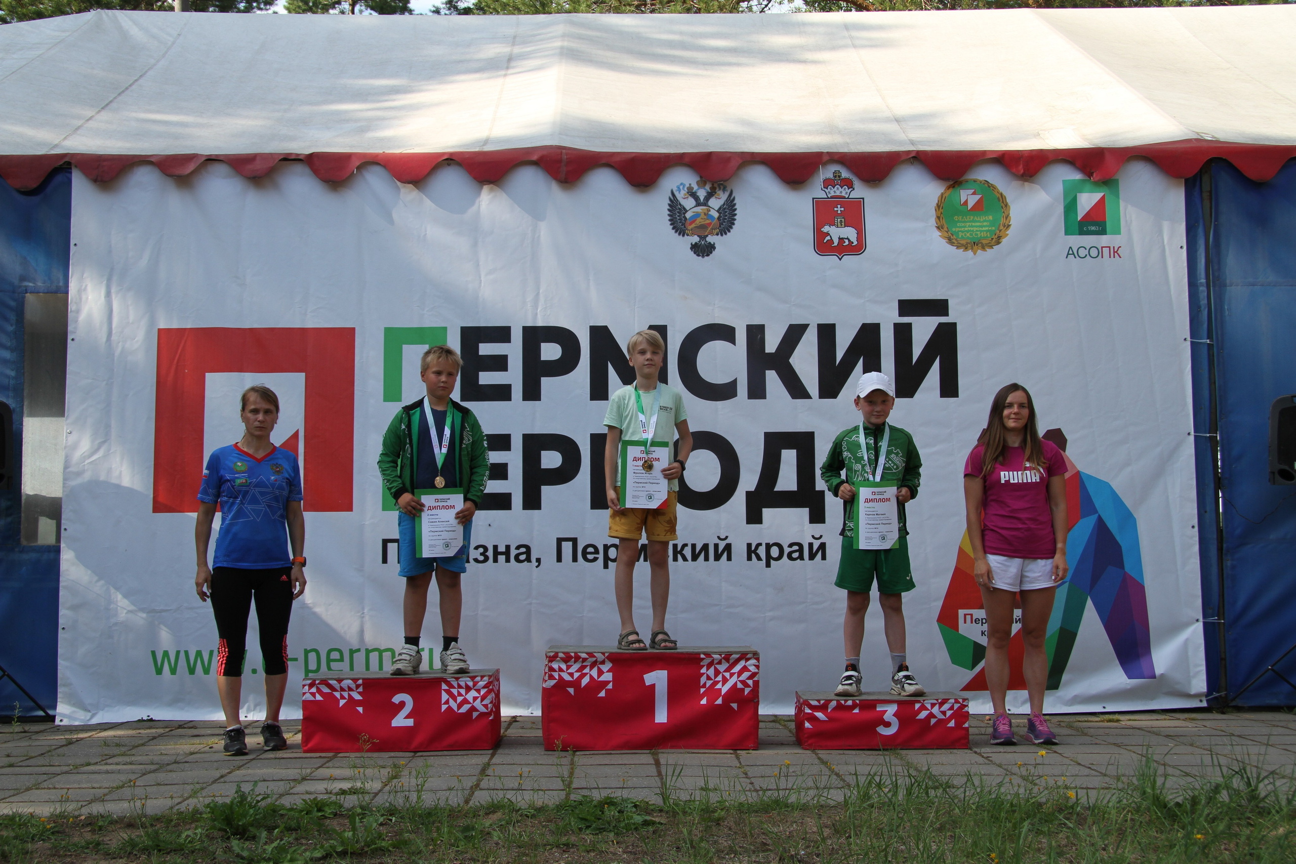 2022 07 спортивное ориентирование Пермский период (Полазна). Спортивная фотография