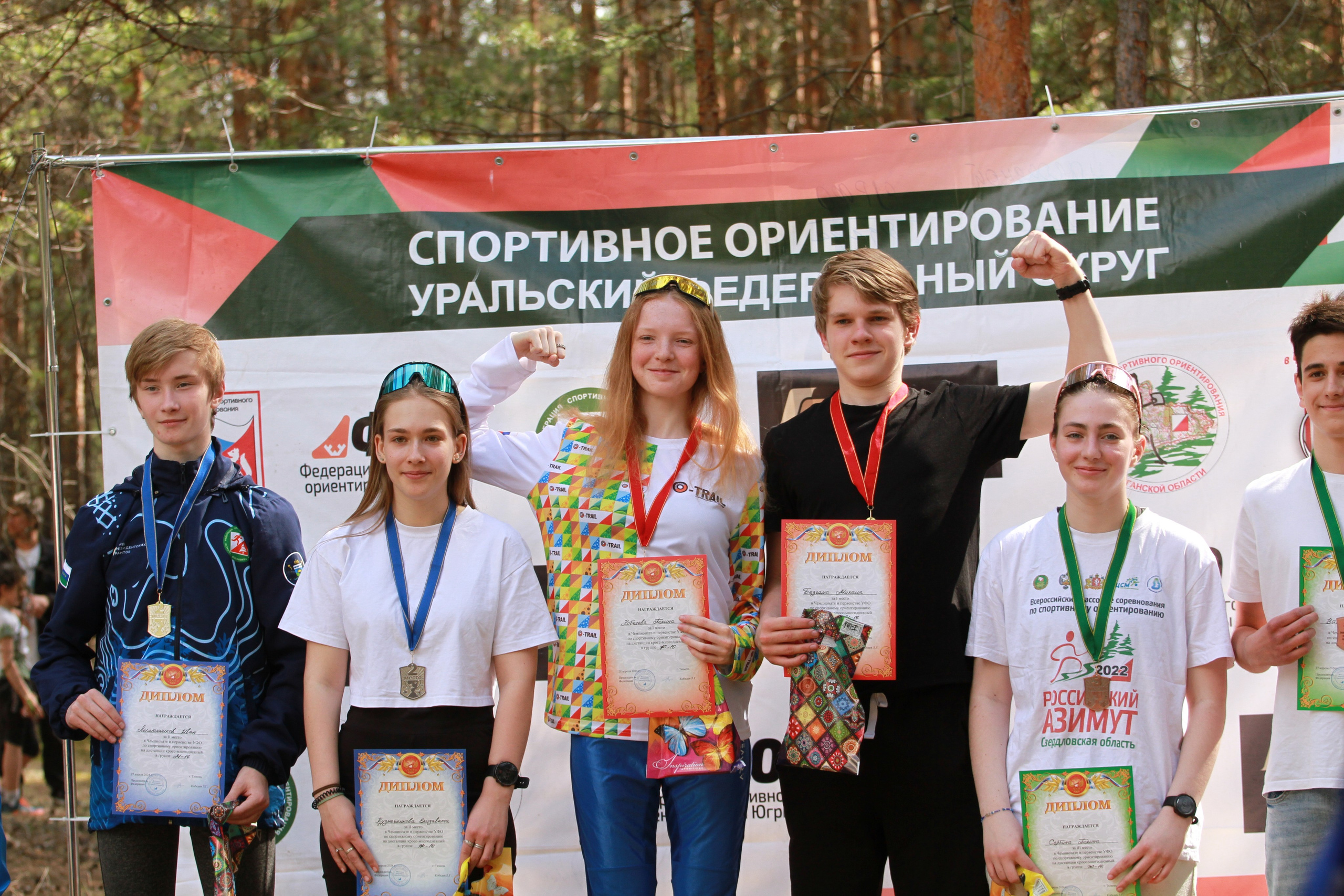 2024 04 спортивное ориентирование УрФО (Тюмень). Спортивная фотография