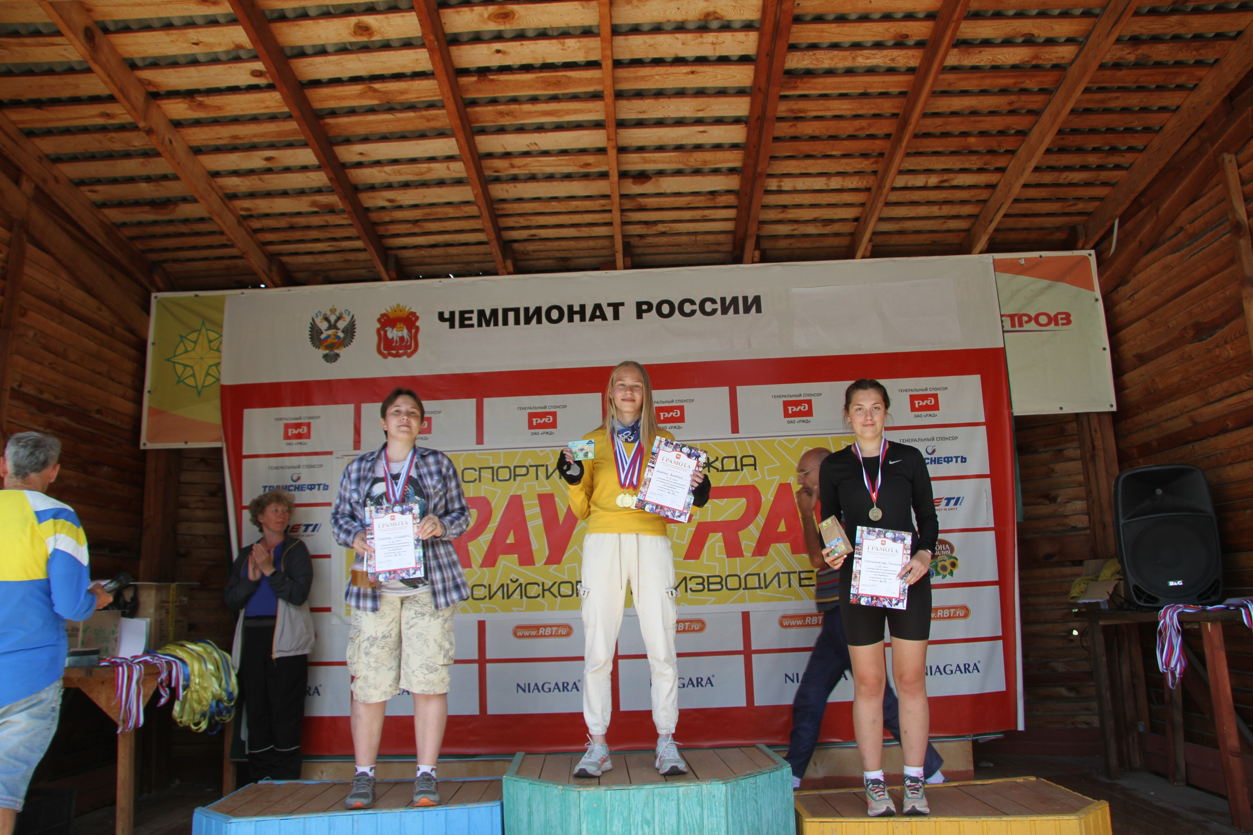 2022 08 спортивное ориентирование «На рудниках» (Слюдорудник). Спортивная фотография