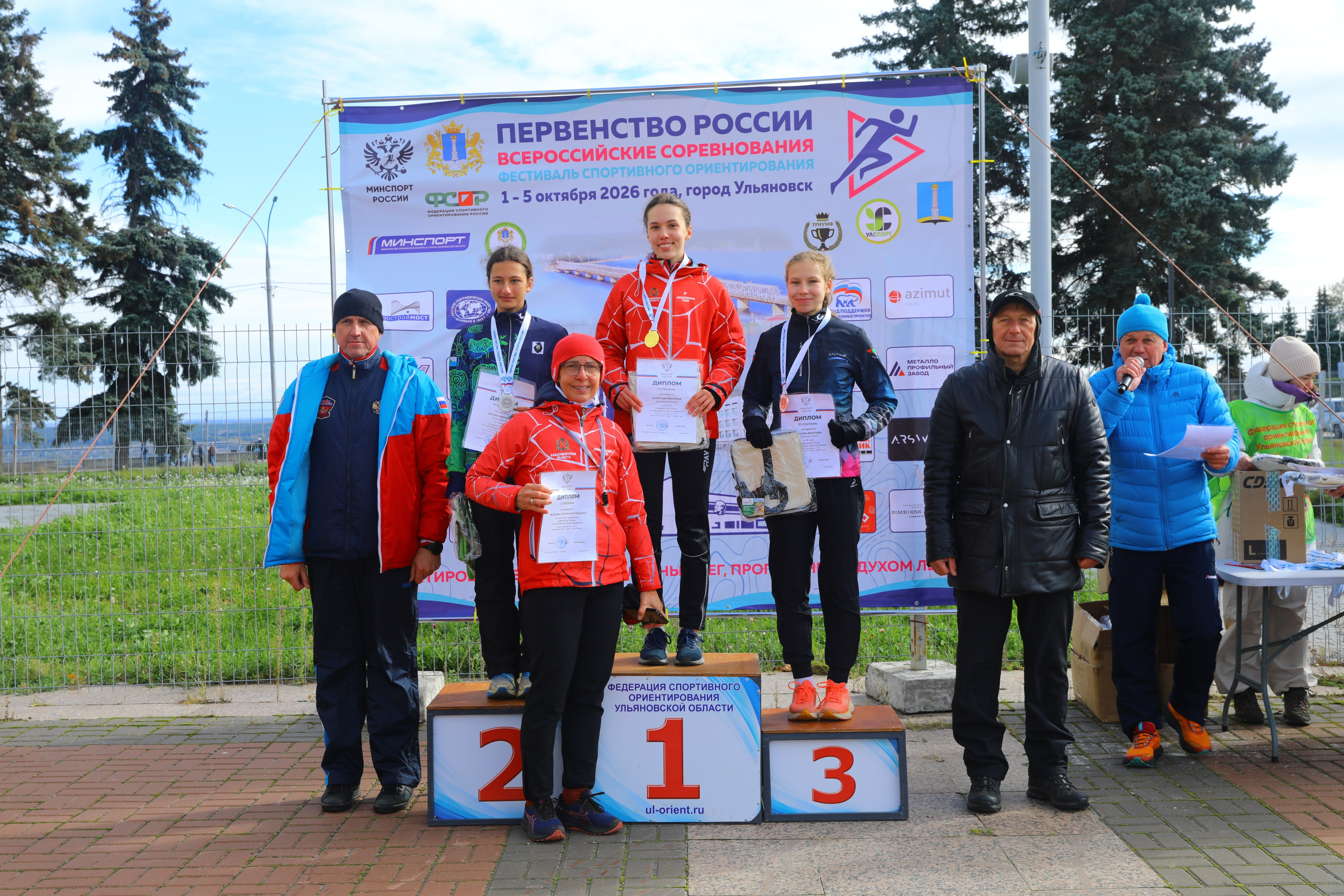 2026 10 04 спортивное ориентирование (Ульяновск). Спортивная фотография