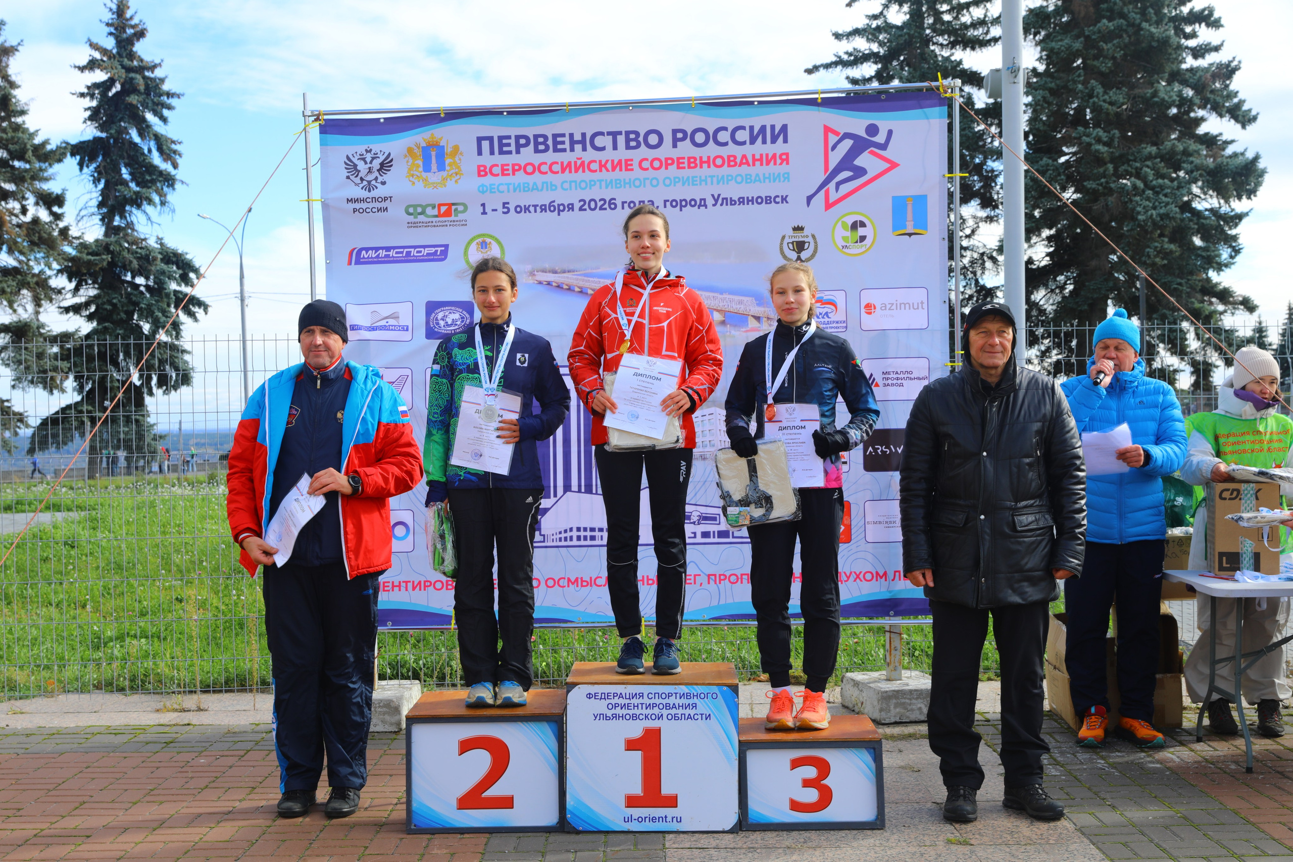 2026 10 04 спортивное ориентирование (Ульяновск). Спортивная фотография