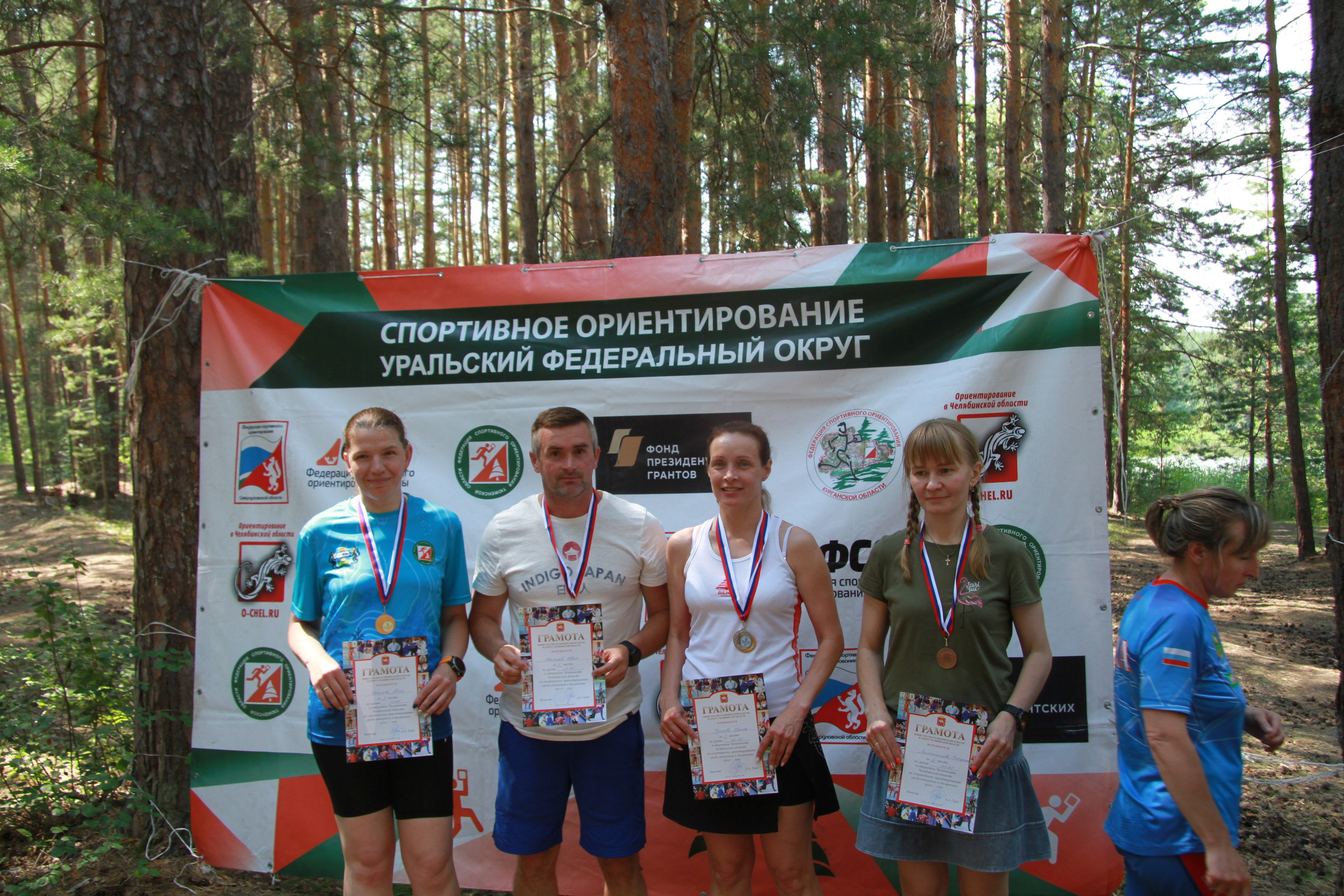 2022 07 спортивное ориентирование УрФО (Касли). Спортивная фотография