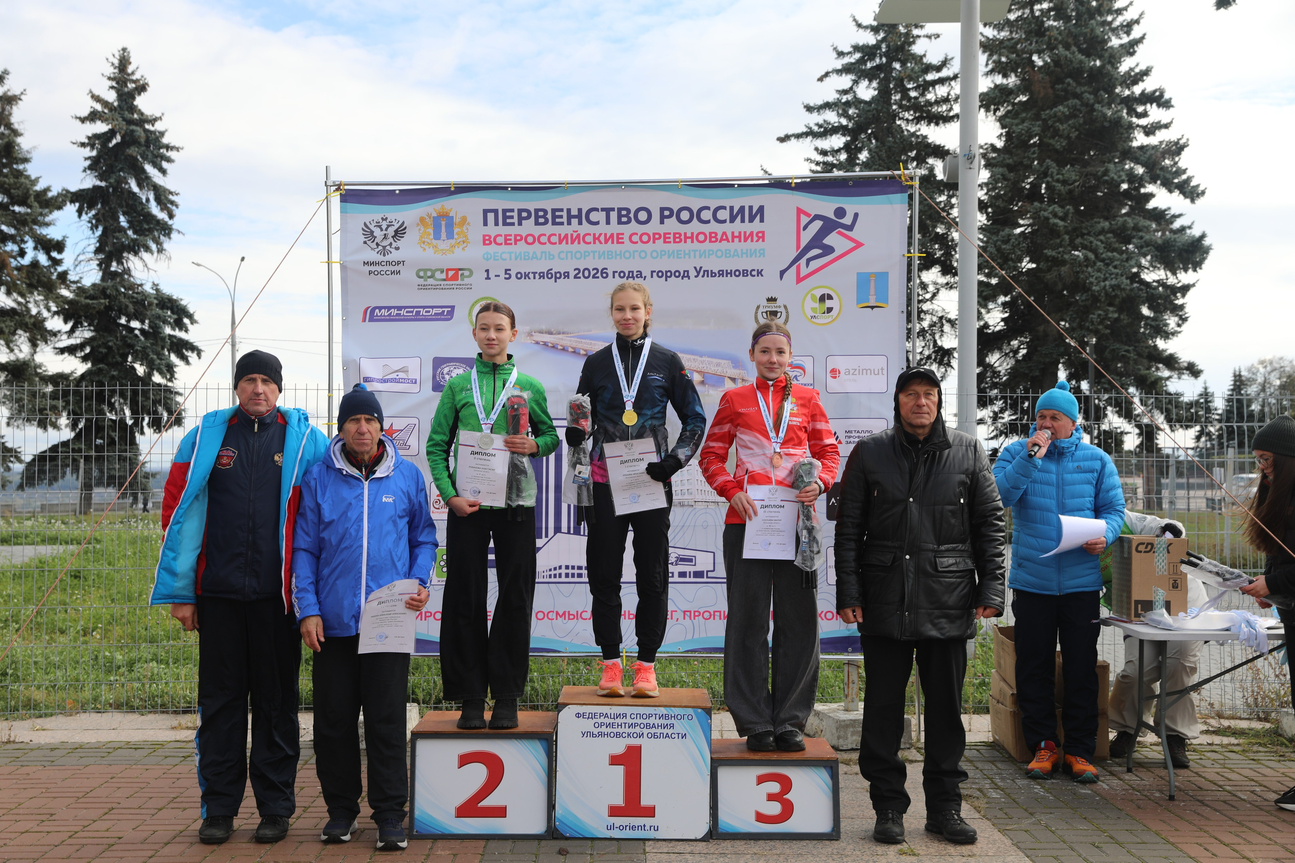 2026 10 04 спортивное ориентирование (Ульяновск). Спортивная фотография