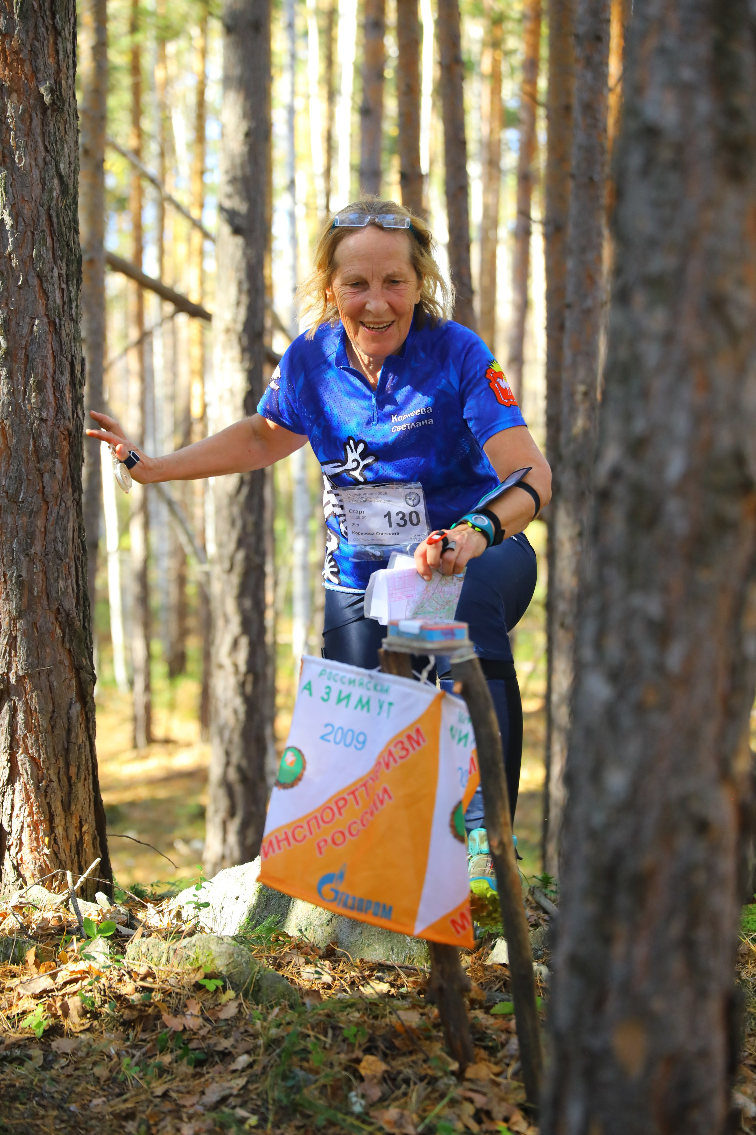 2026 09 27 спортивное ориентирование «Горный король». Спортивная фотография