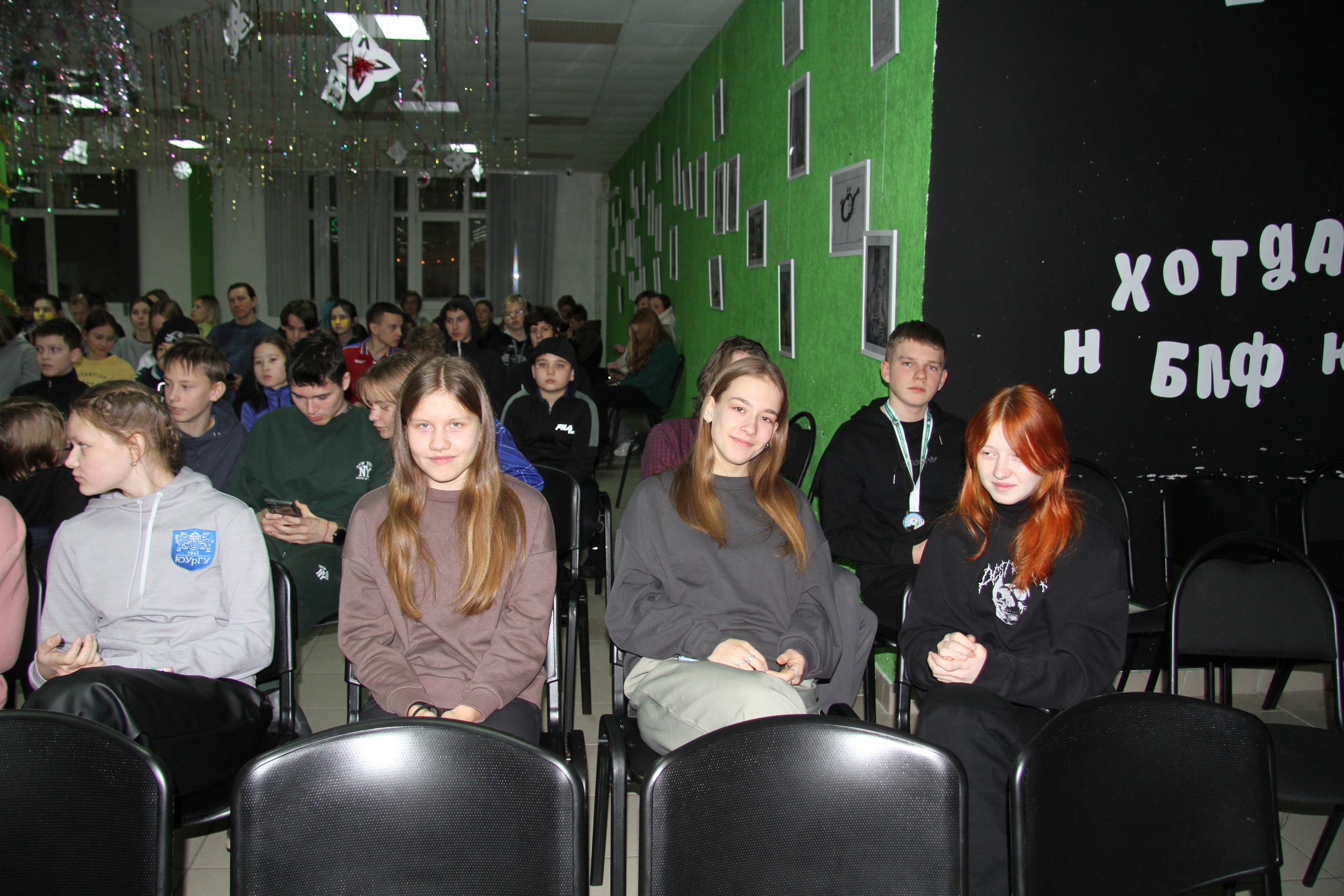2024 01 спортивное ориентирование ВС (Чумляк). Спортивная фотография