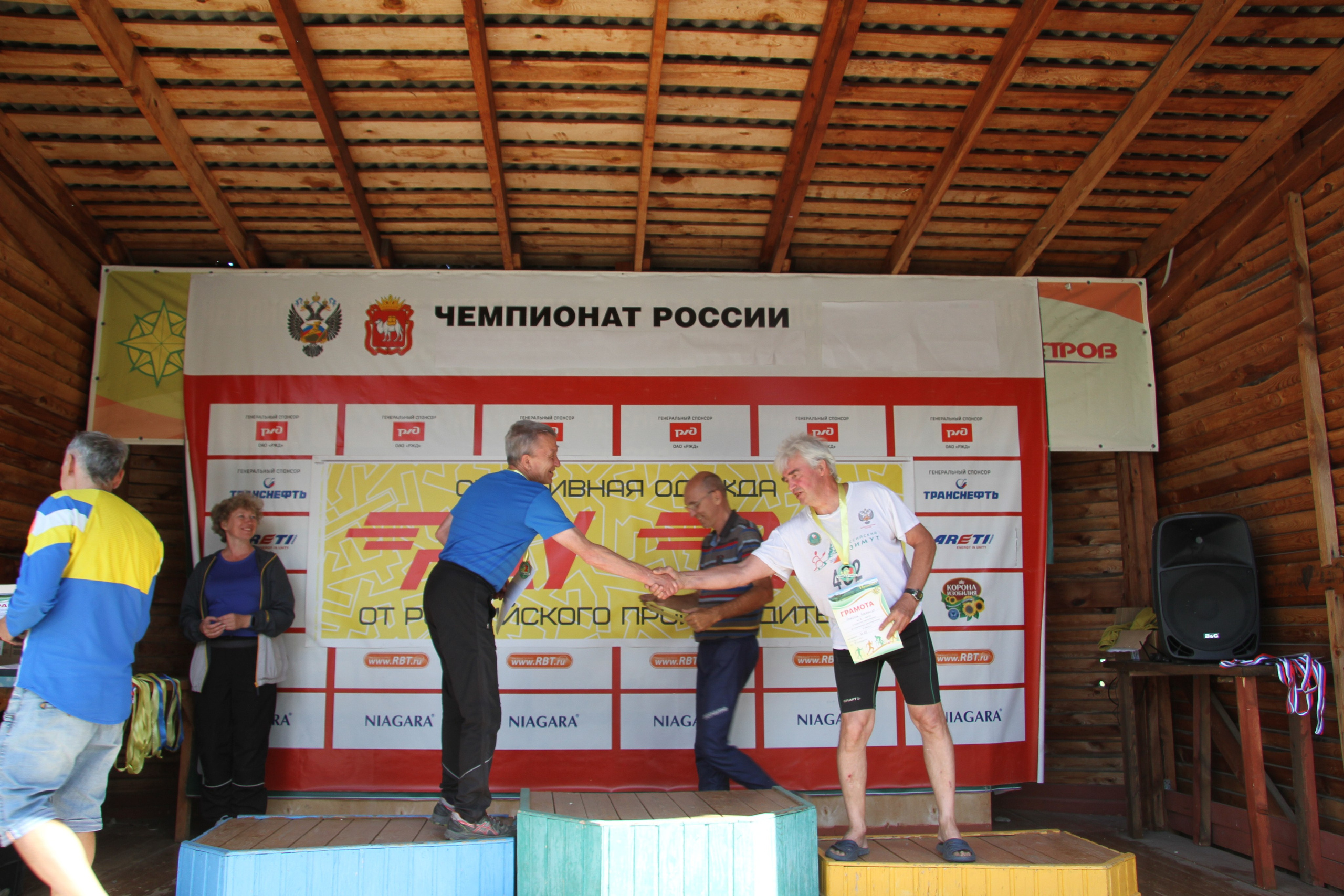 2022 08 спортивное ориентирование «На рудниках» (Слюдорудник). Спортивная фотография