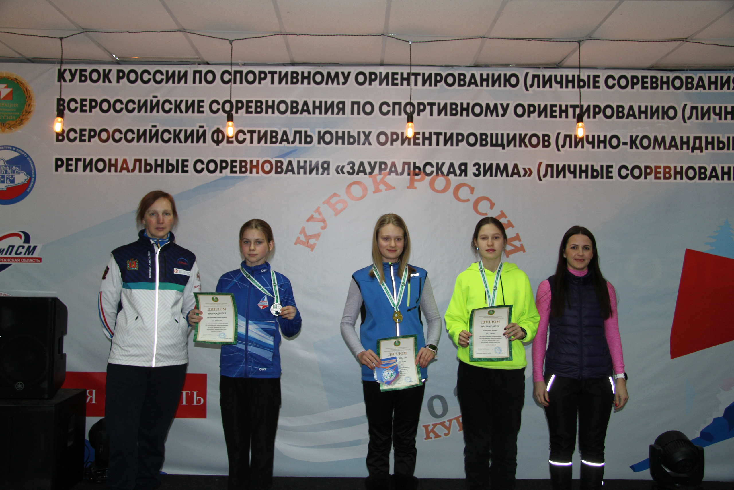 2024 01 спортивное ориентирование ВС (Чумляк). Спортивная фотография