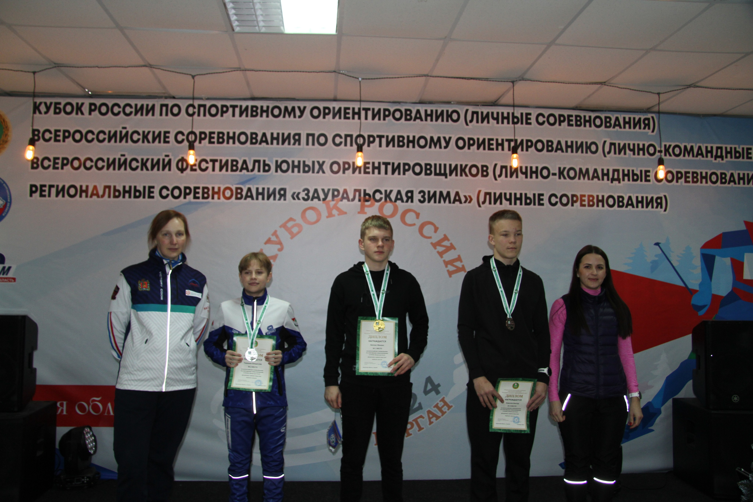 2024 01 спортивное ориентирование ВС (Чумляк). Спортивная фотография