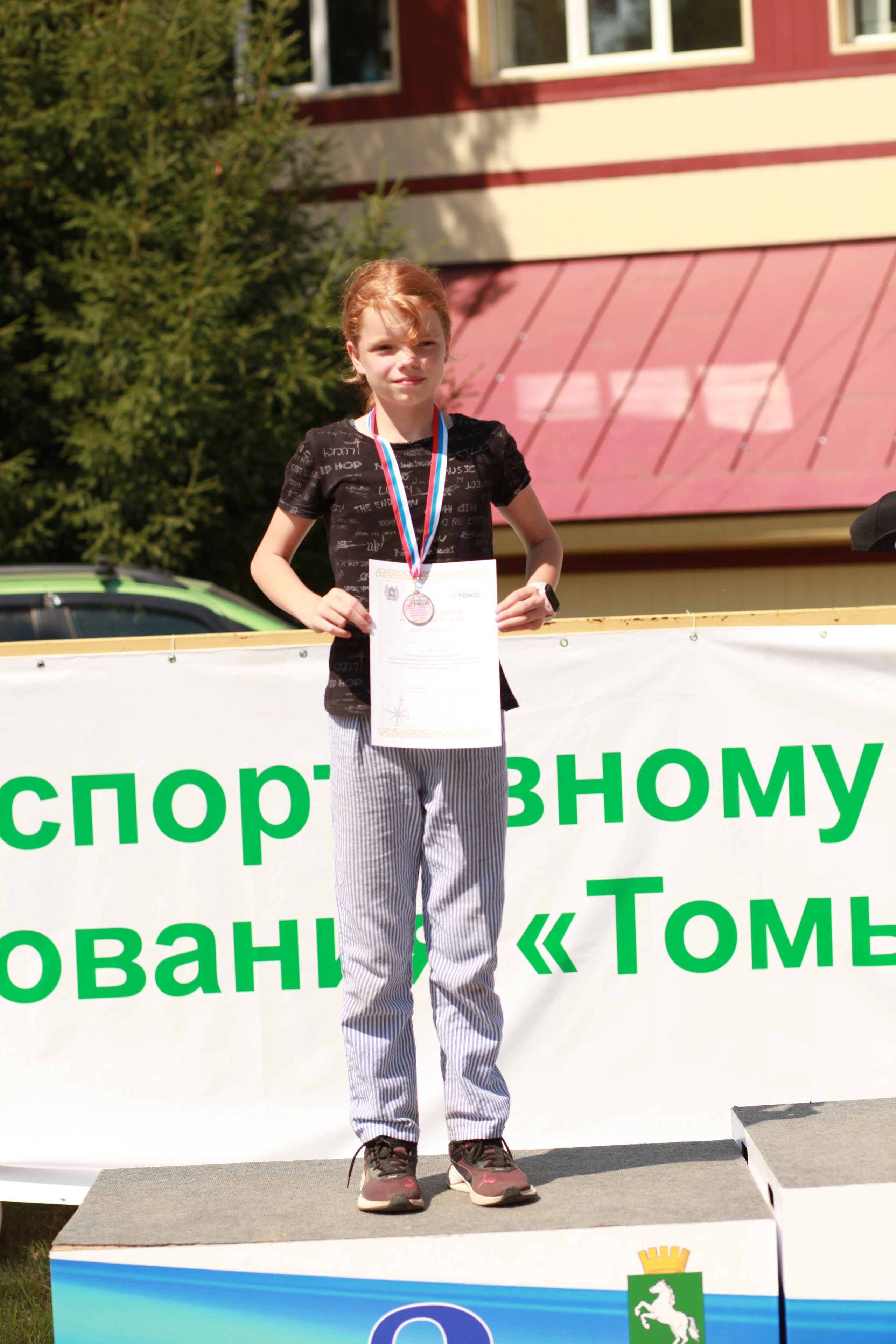 2024 07 спортивное ориентирование Первенство России (Томск). Спортивная фотография