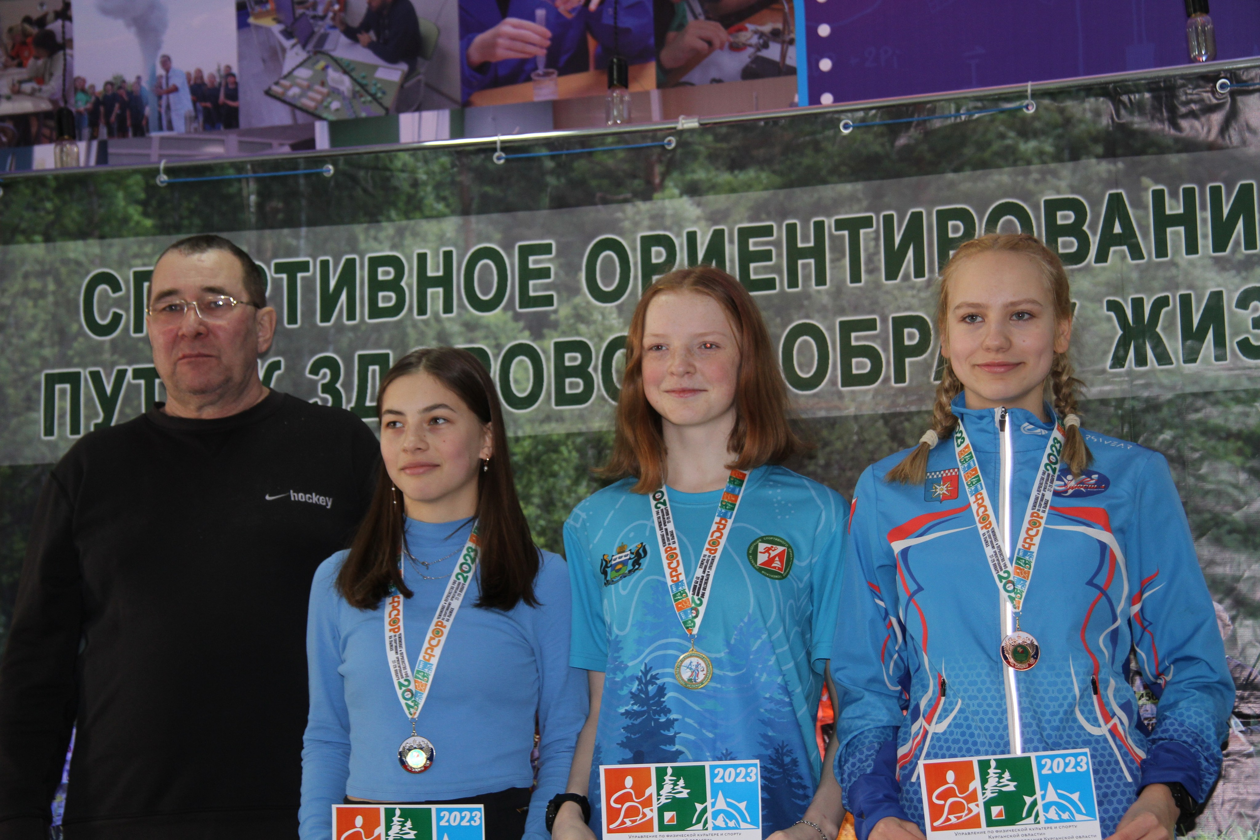 2023 01 спортивное ориентирование (Чумляк). Спортивная фотография