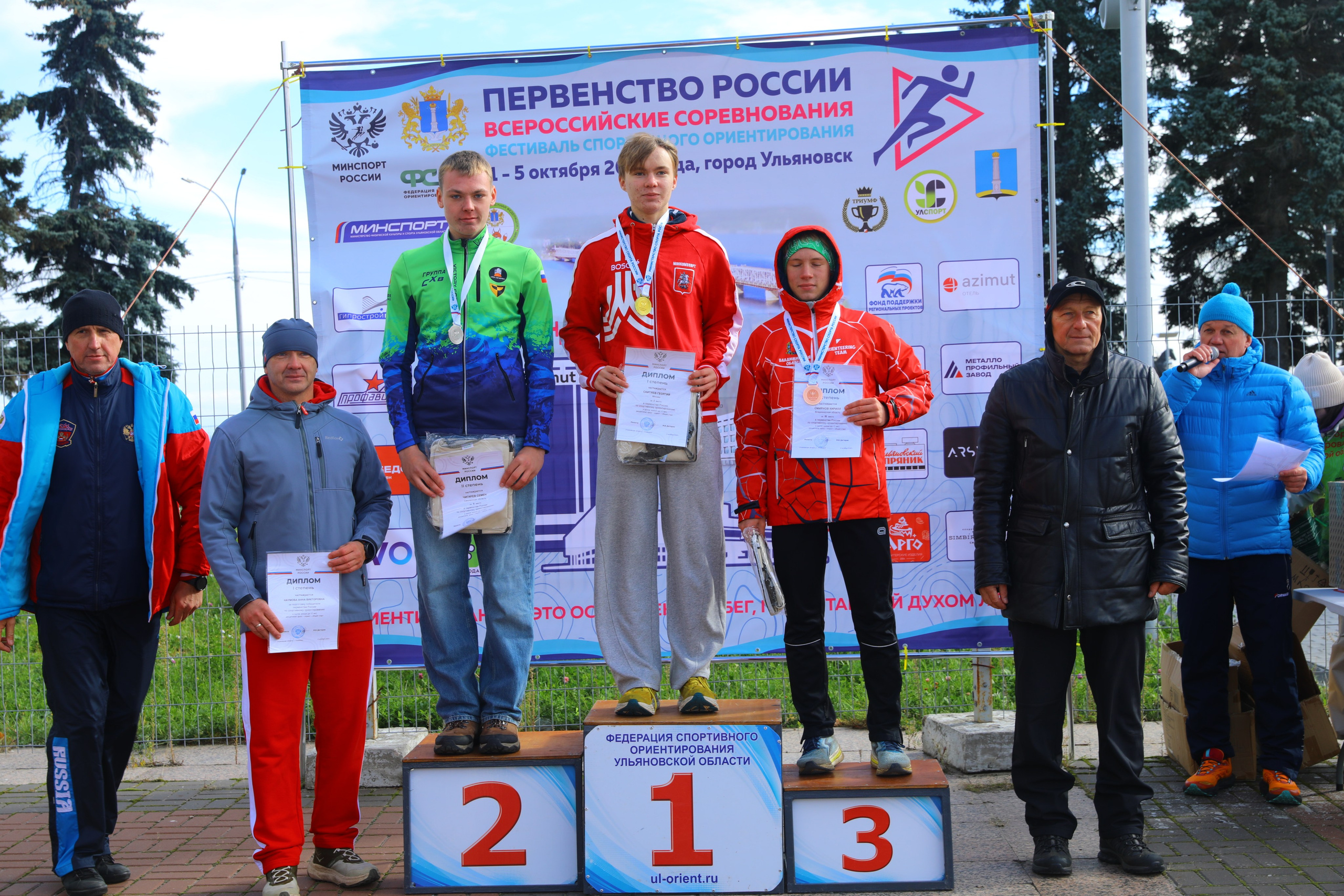 2026 10 04 спортивное ориентирование (Ульяновск). Спортивная фотография
