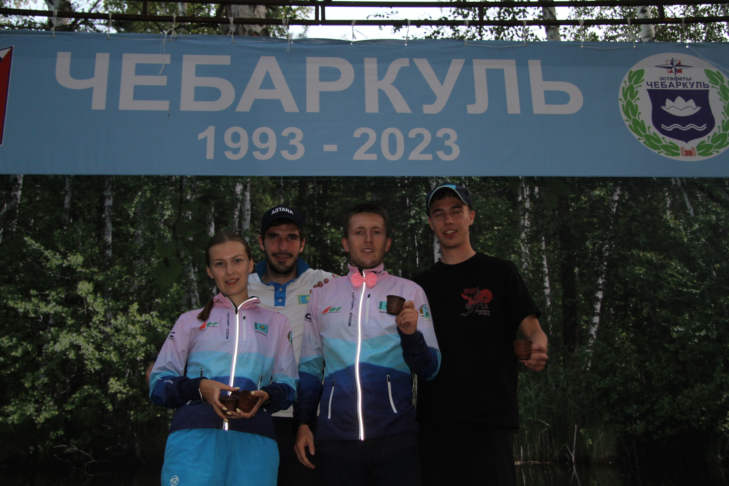 2023 07 спортивное ориентирование эстафеты (Чебаркуль). Спортивная фотография