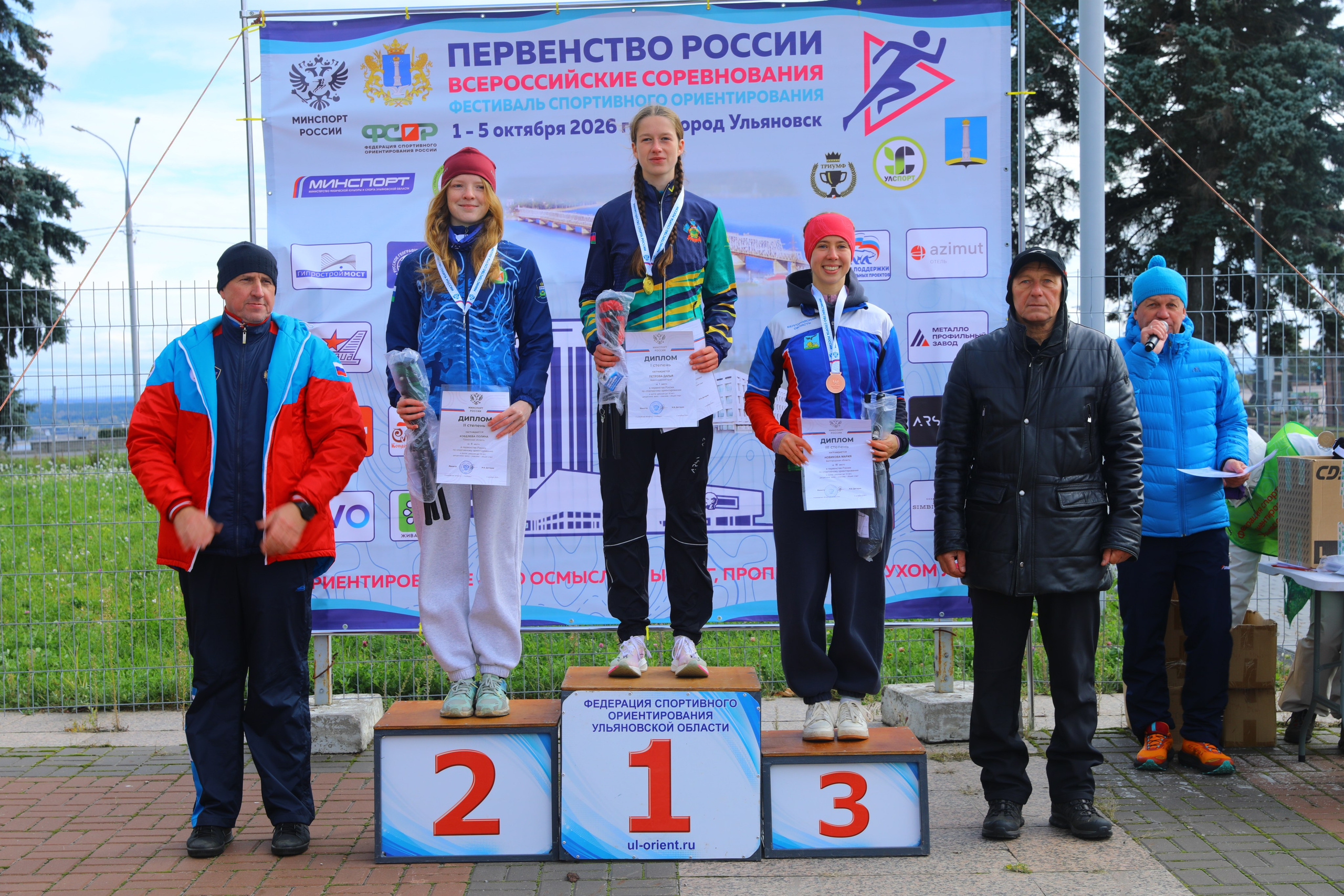 2026 10 04 спортивное ориентирование (Ульяновск). Спортивная фотография