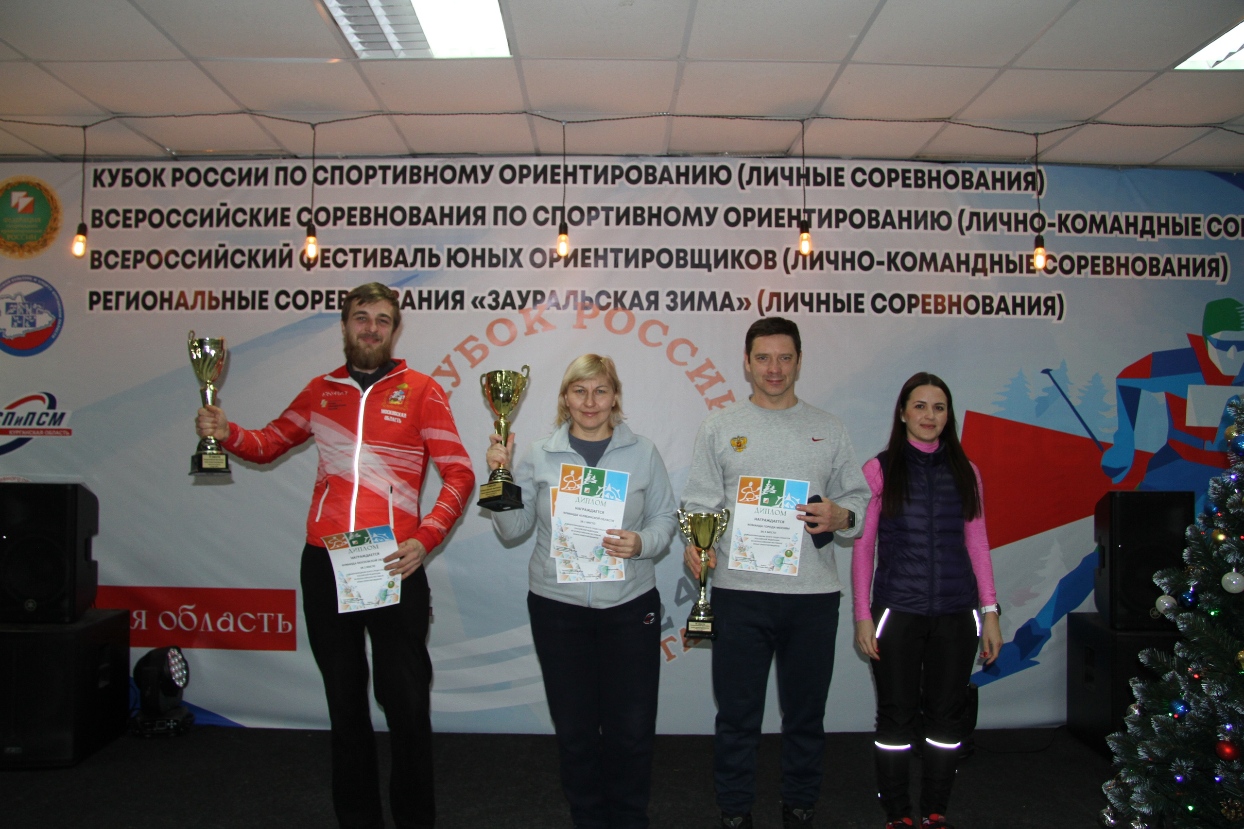 2024 01 спортивное ориентирование ВС (Чумляк). Спортивная фотография