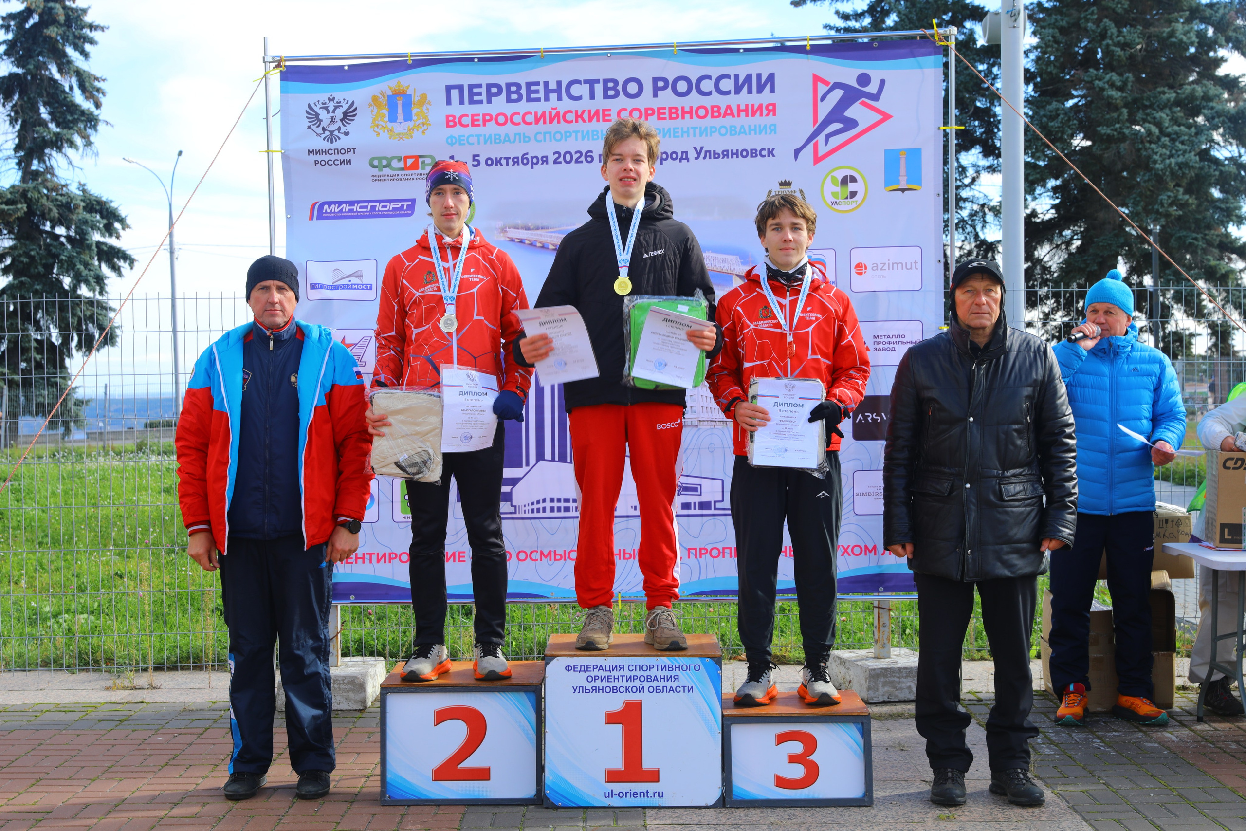 2026 10 04 спортивное ориентирование (Ульяновск). Спортивная фотография