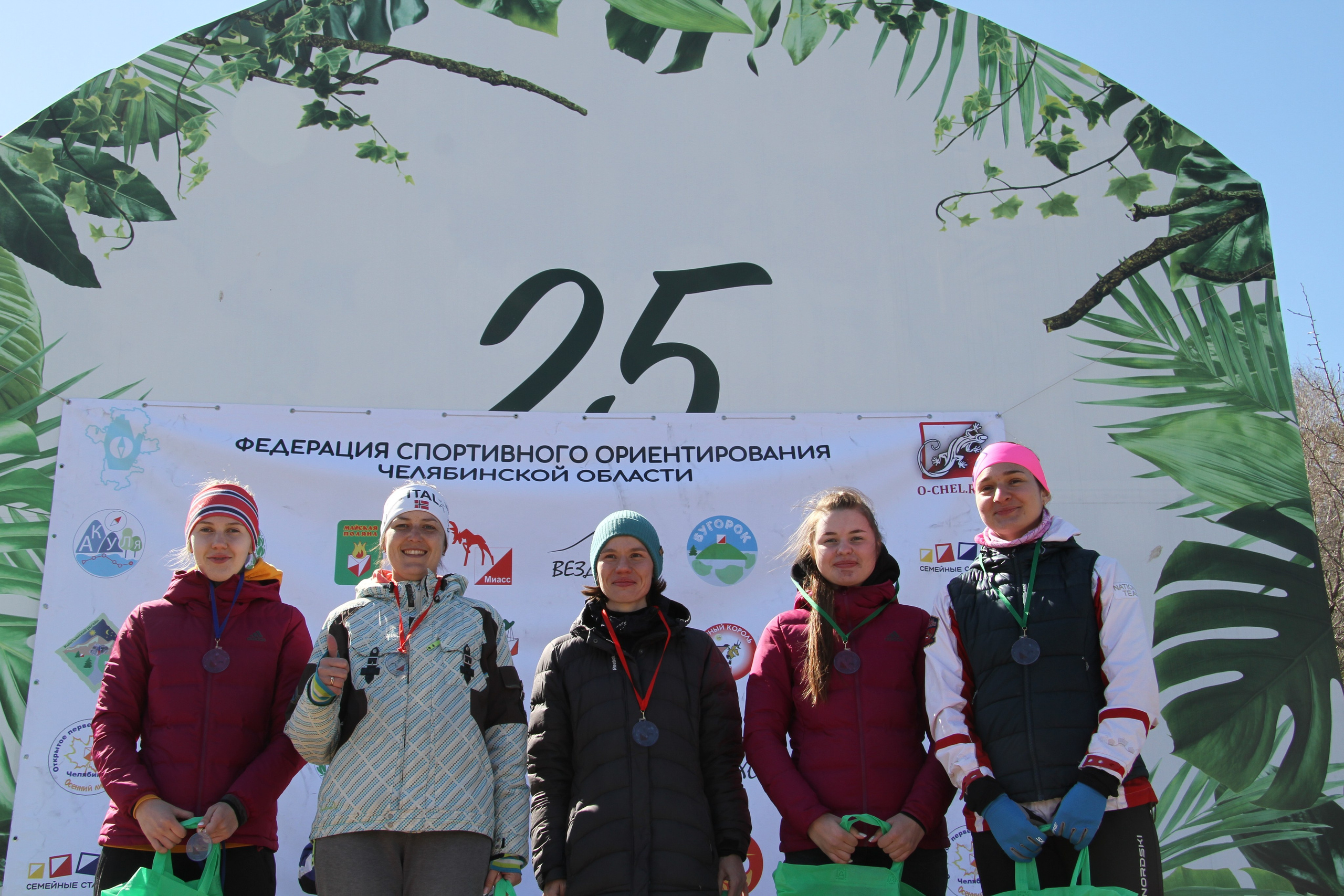 2023 04 спортивное ориентирование (Челябинск). Спортивная фотография