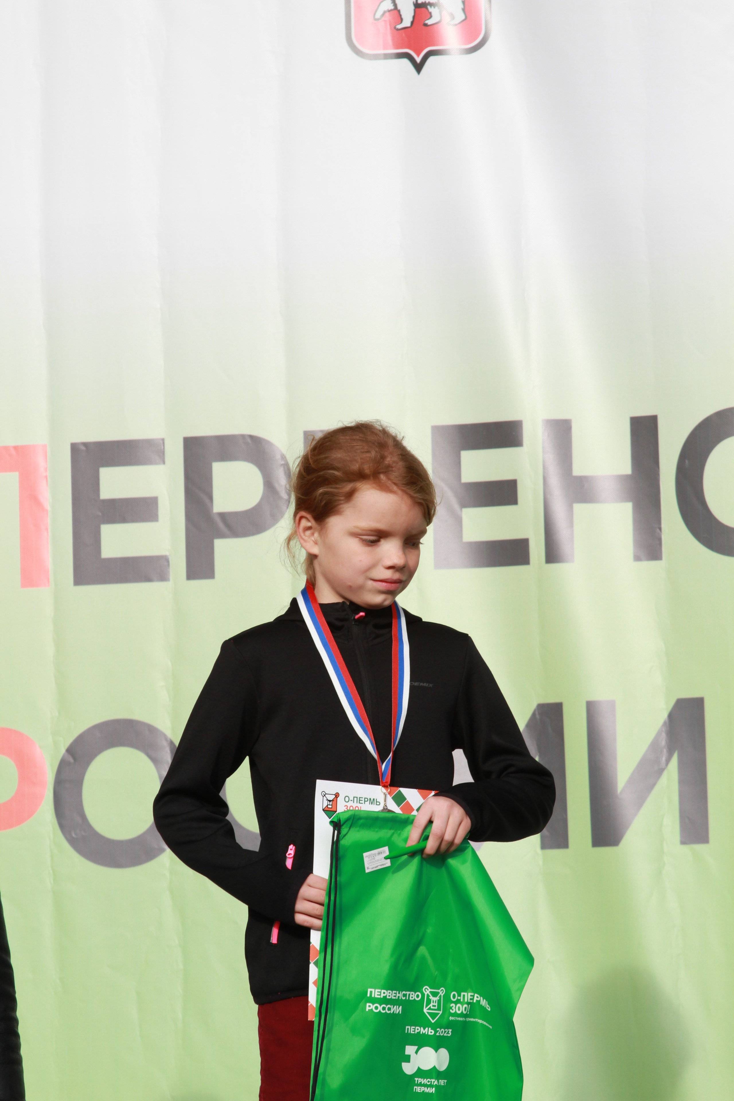 2023 05 спортивное ориентирование (Пермь). Спортивная фотография