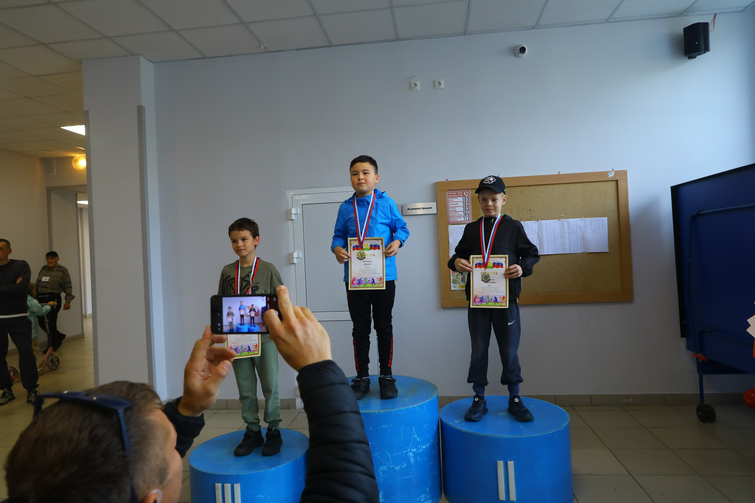 2026 10 18 спортивное ориентирование Чемпионат и Первенство г. Челябинска