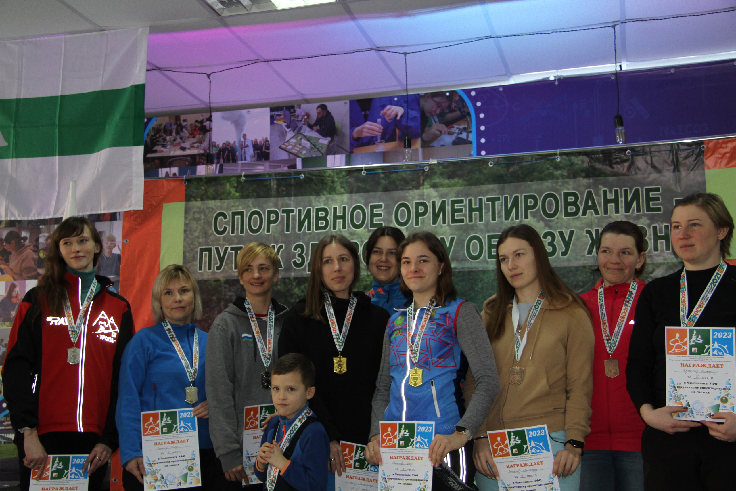 2023 01 спортивное ориентирование (Чумляк). Спортивная фотография