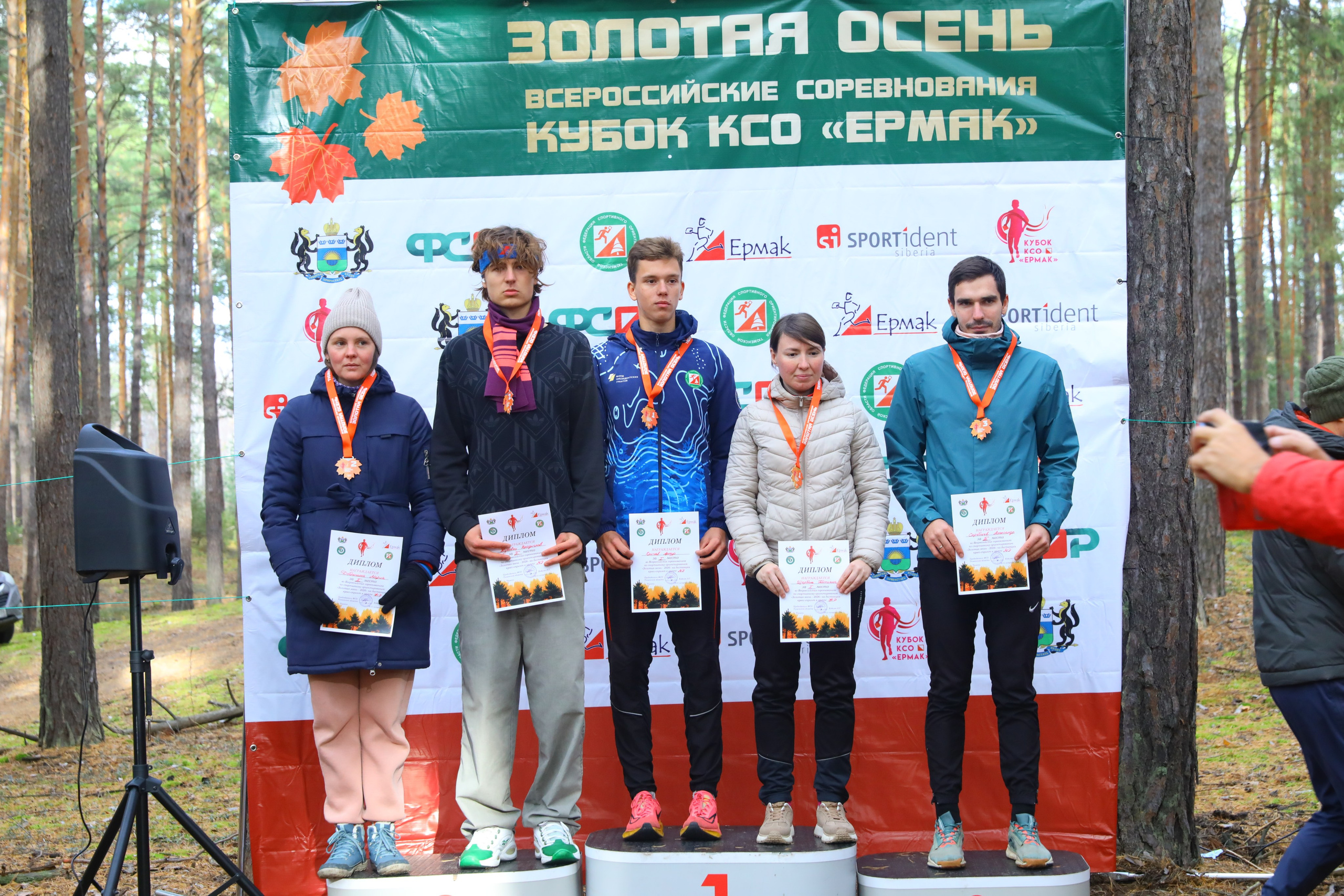 2026 10 спортивное ориентирование УрФО (Тюмень). Спортивная фотография