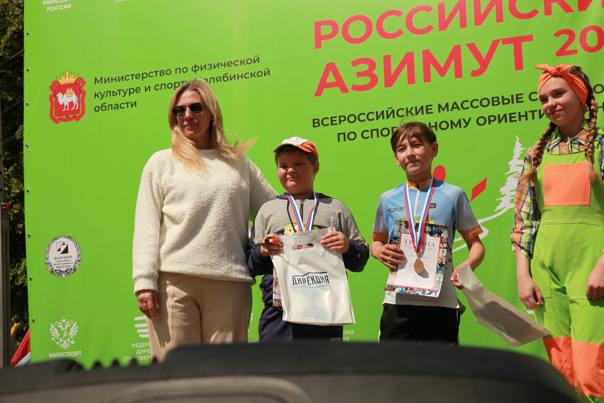 2025 05 Российский азимут. Спортивная фотография