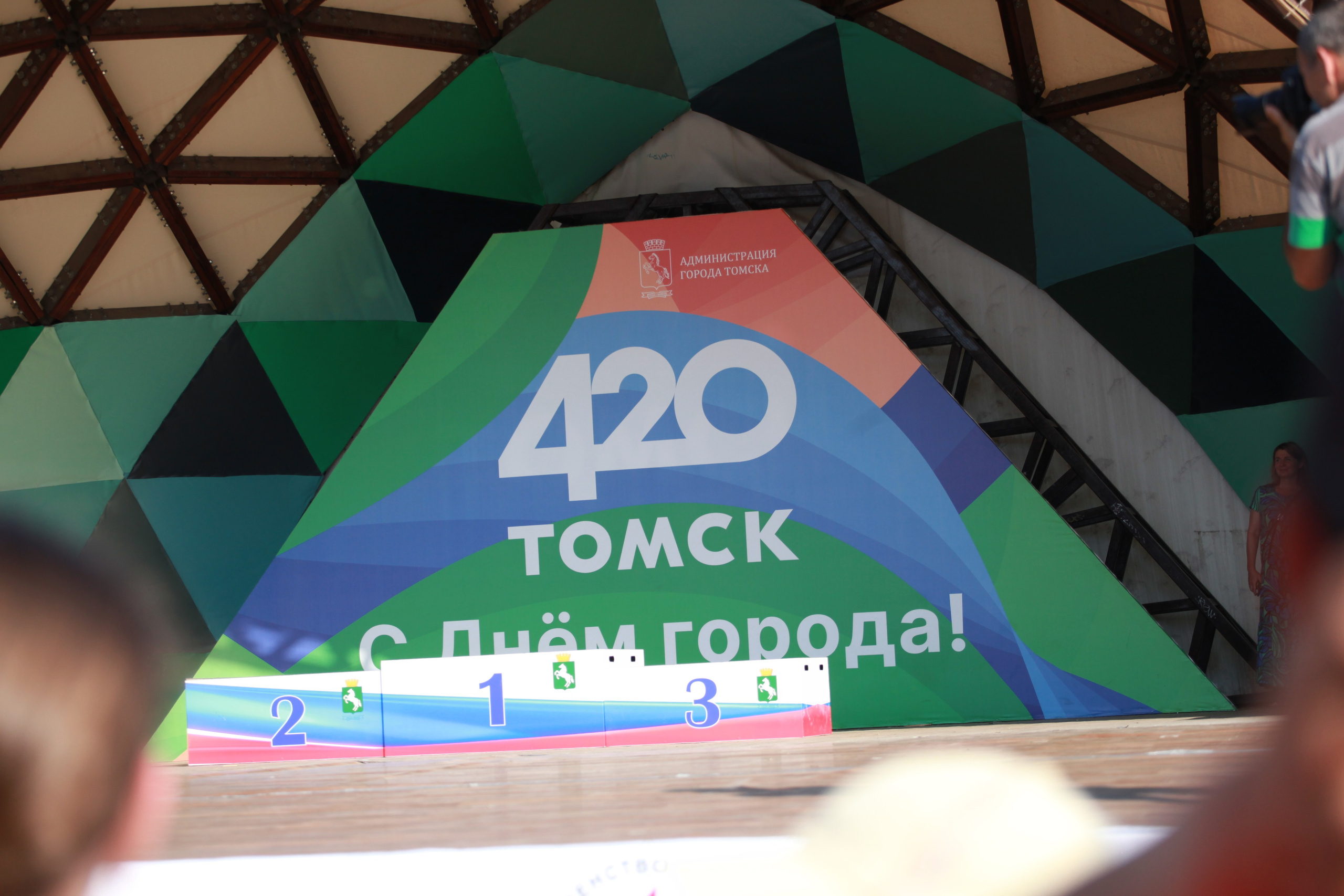 2024 07 спортивное ориентирование Первенство России (Томск). Спортивная фотография