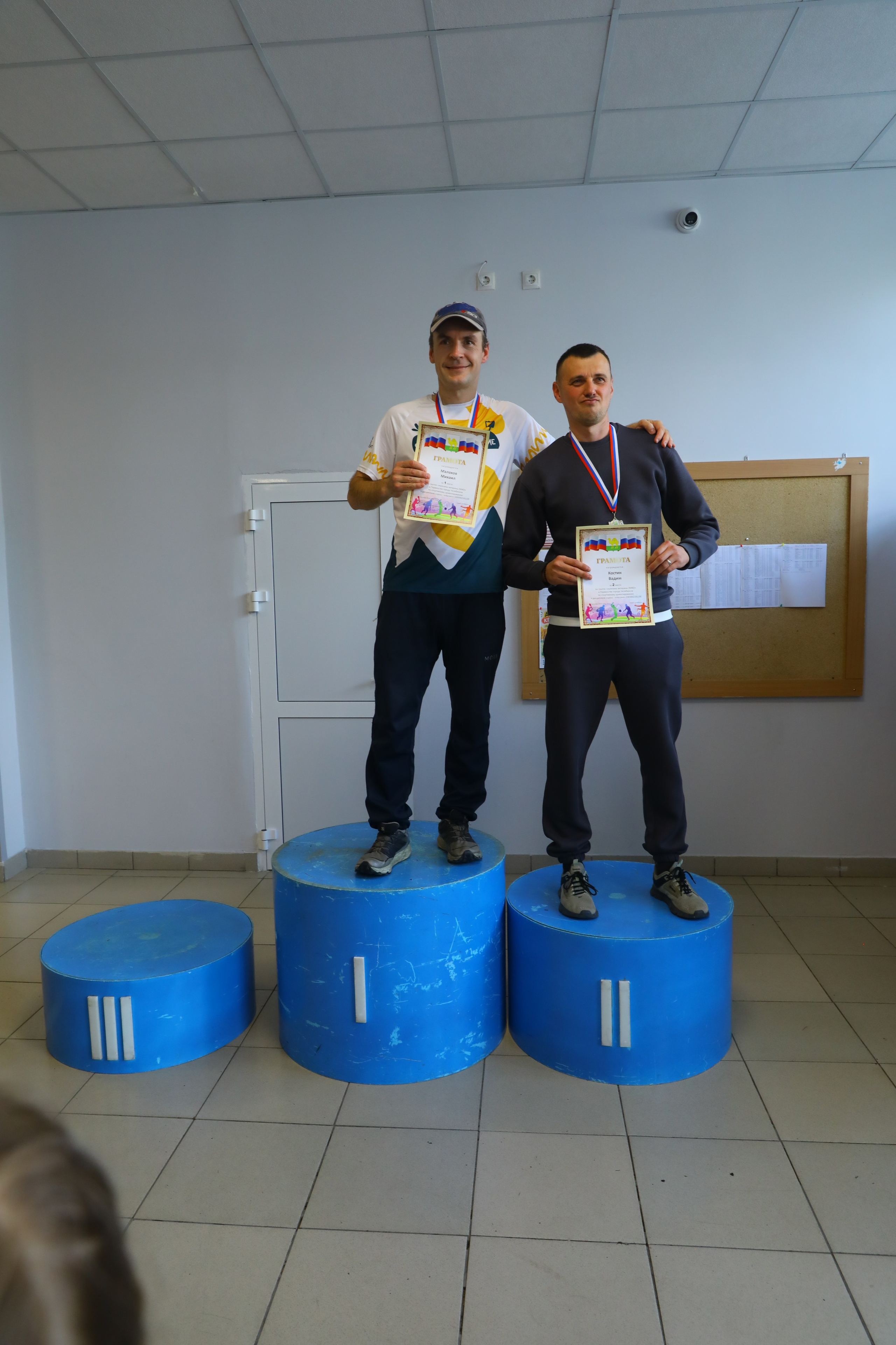 2026 10 18 спортивное ориентирование Чемпионат и Первенство г. Челябинска