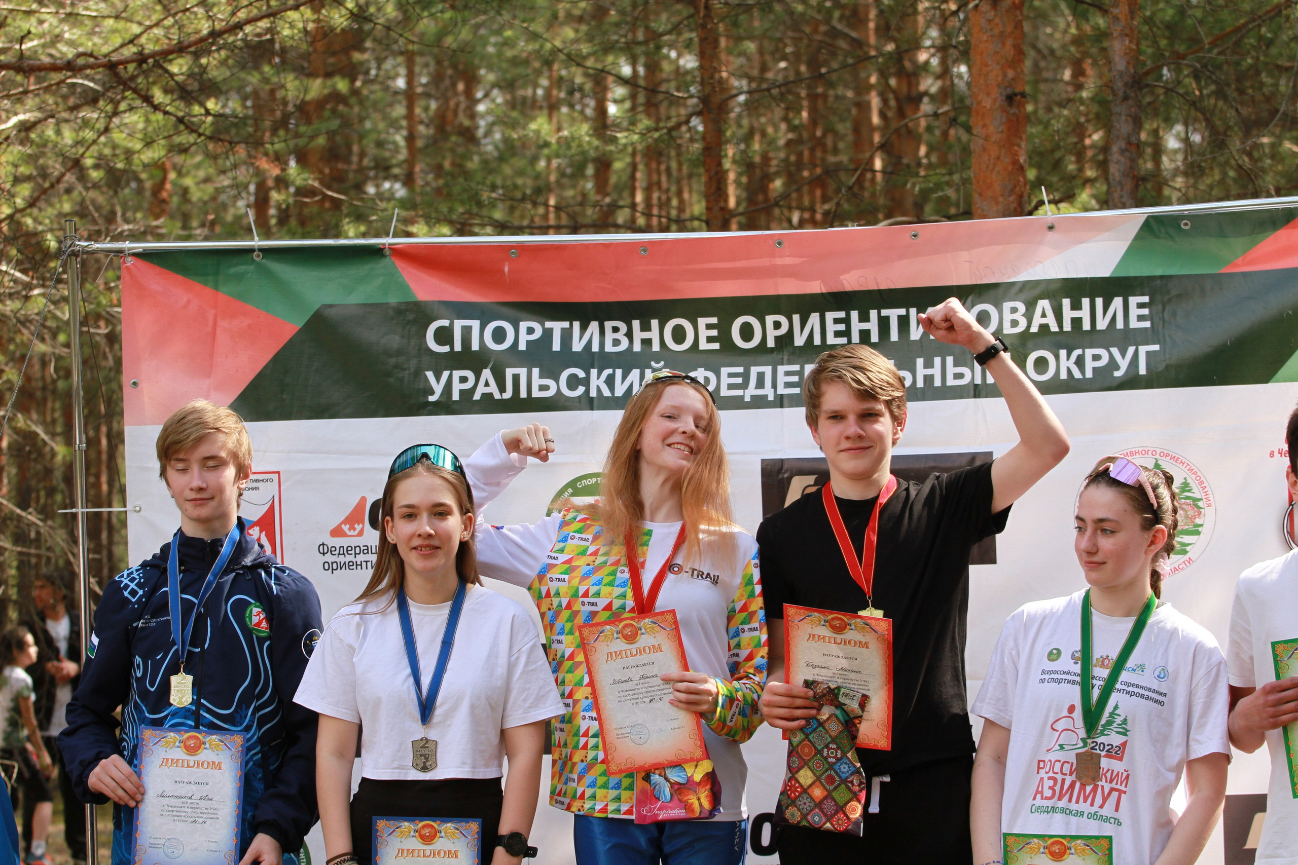 2024 04 спортивное ориентирование УрФО (Тюмень). Спортивная фотография