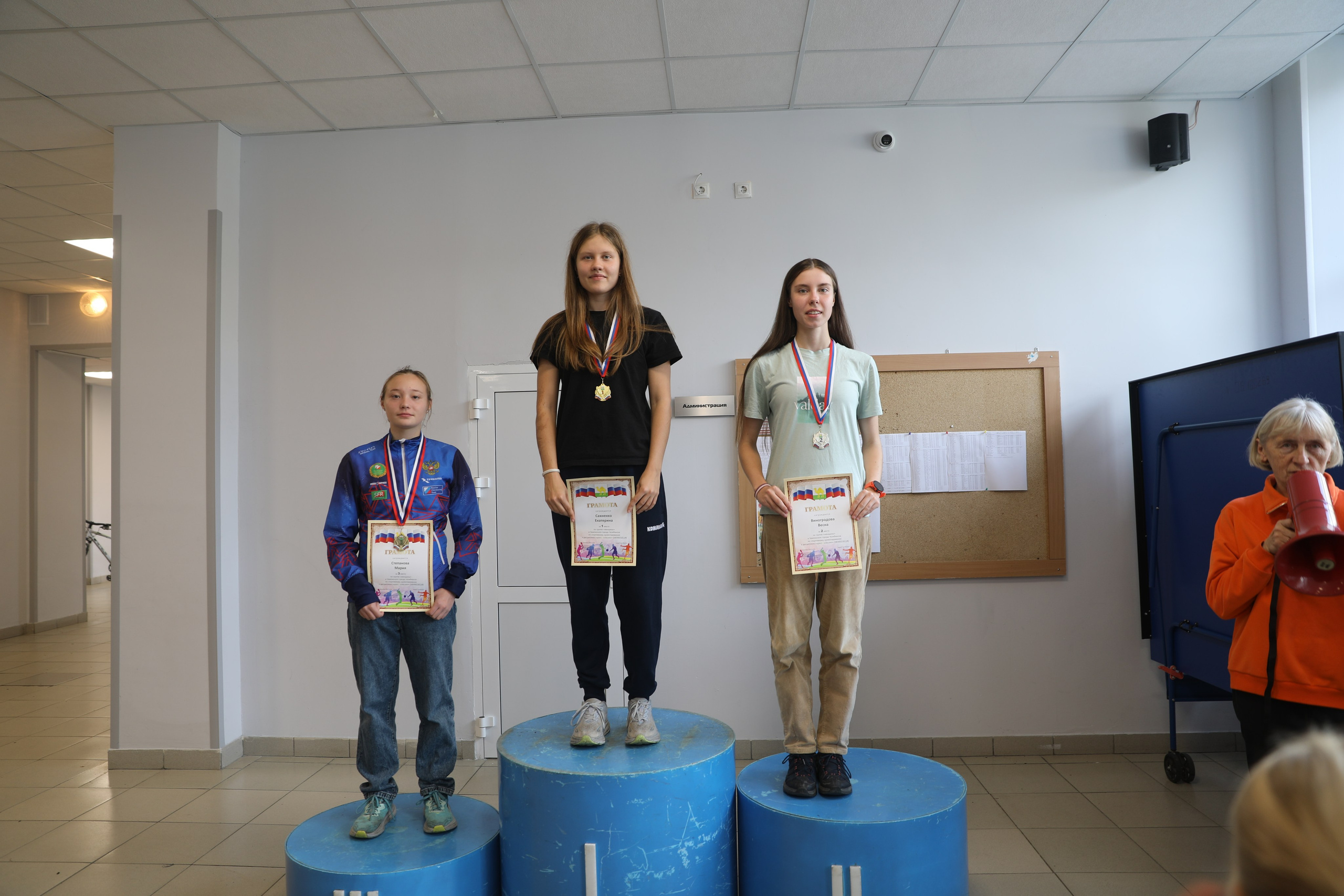 2026 10 18 спортивное ориентирование Чемпионат и Первенство г. Челябинска