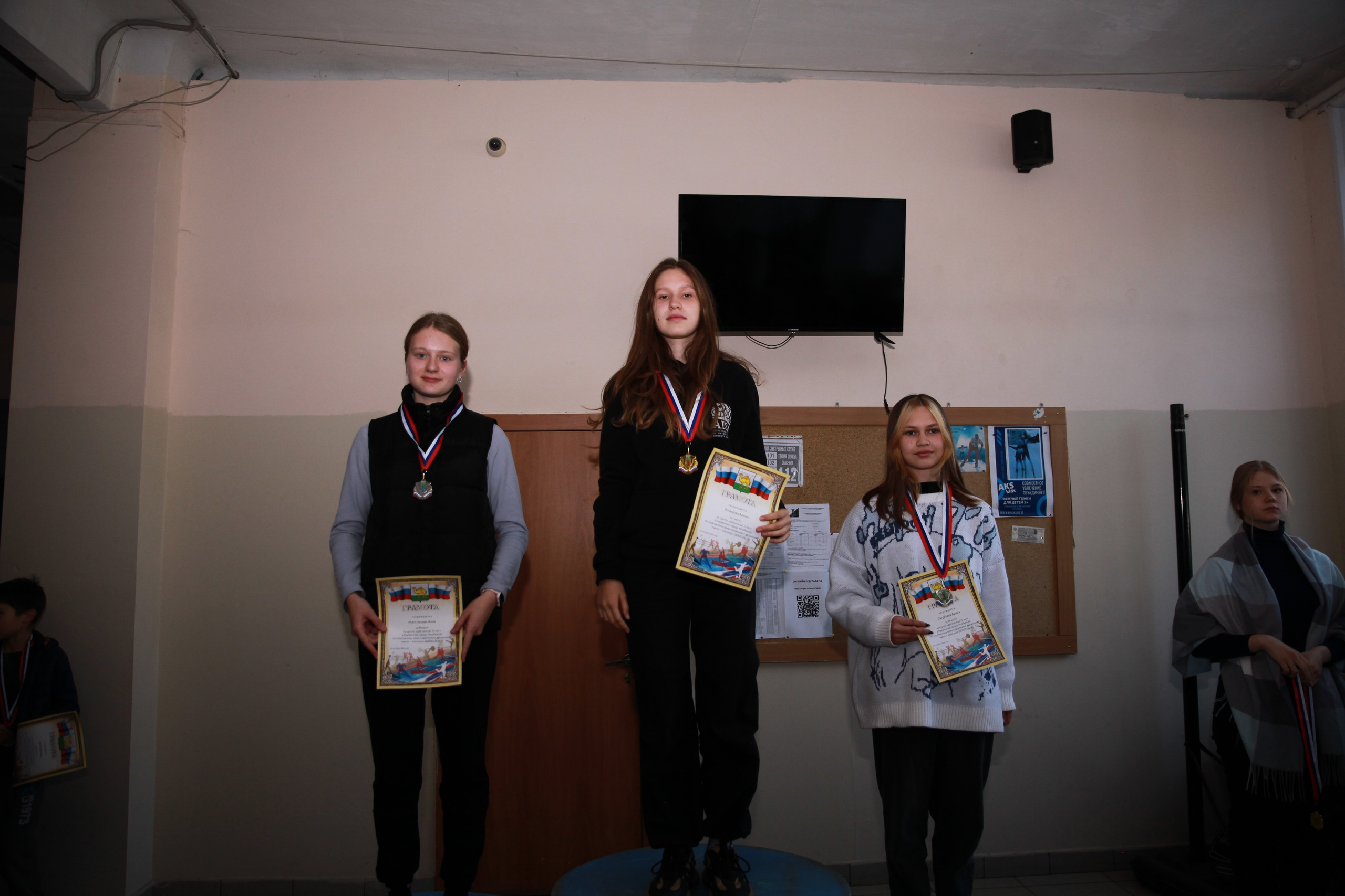 2024 10 19 спортивное ориентирование (Челябинск). Спортивная фотография