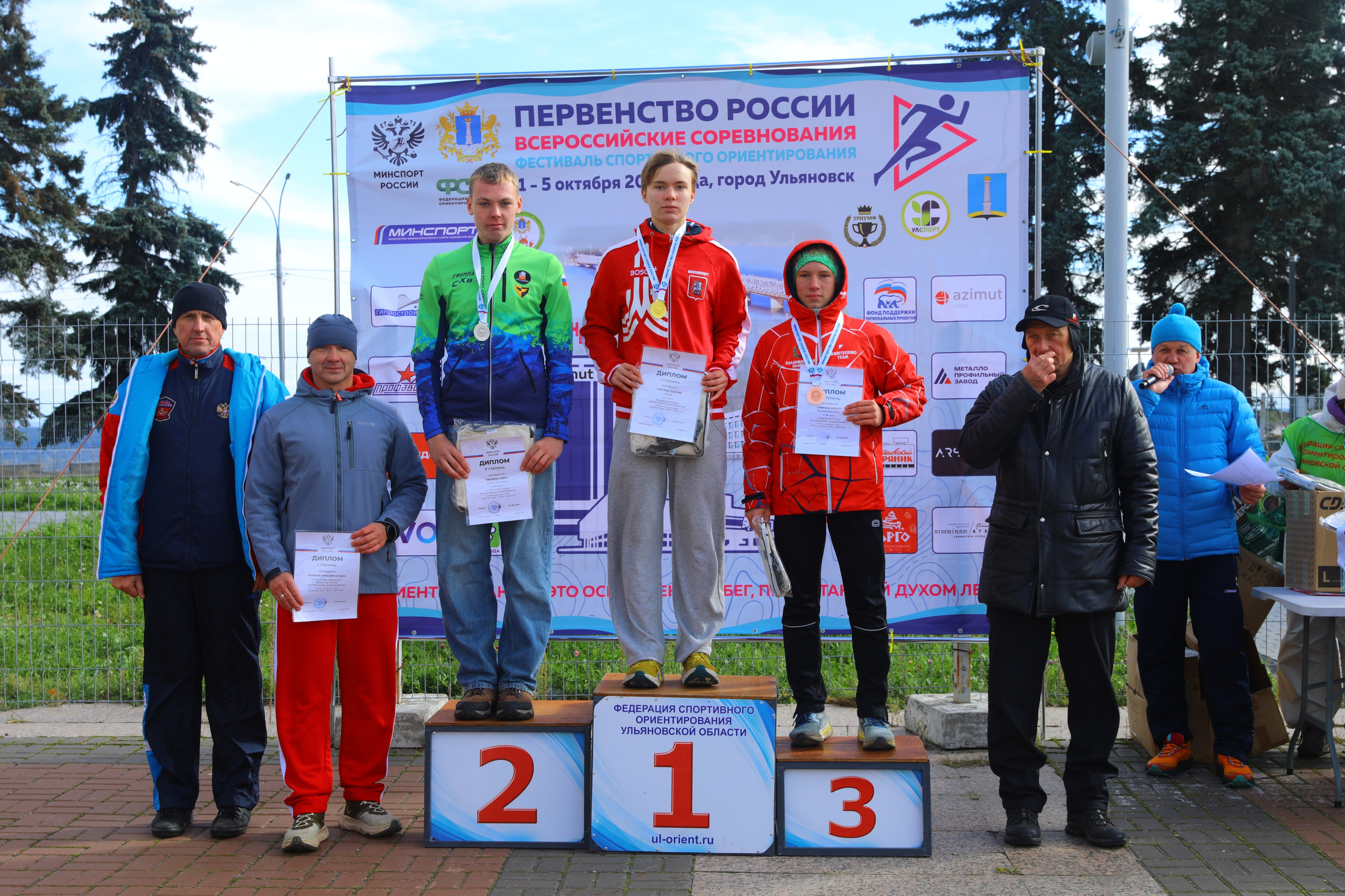 2026 10 04 спортивное ориентирование (Ульяновск). Спортивная фотография