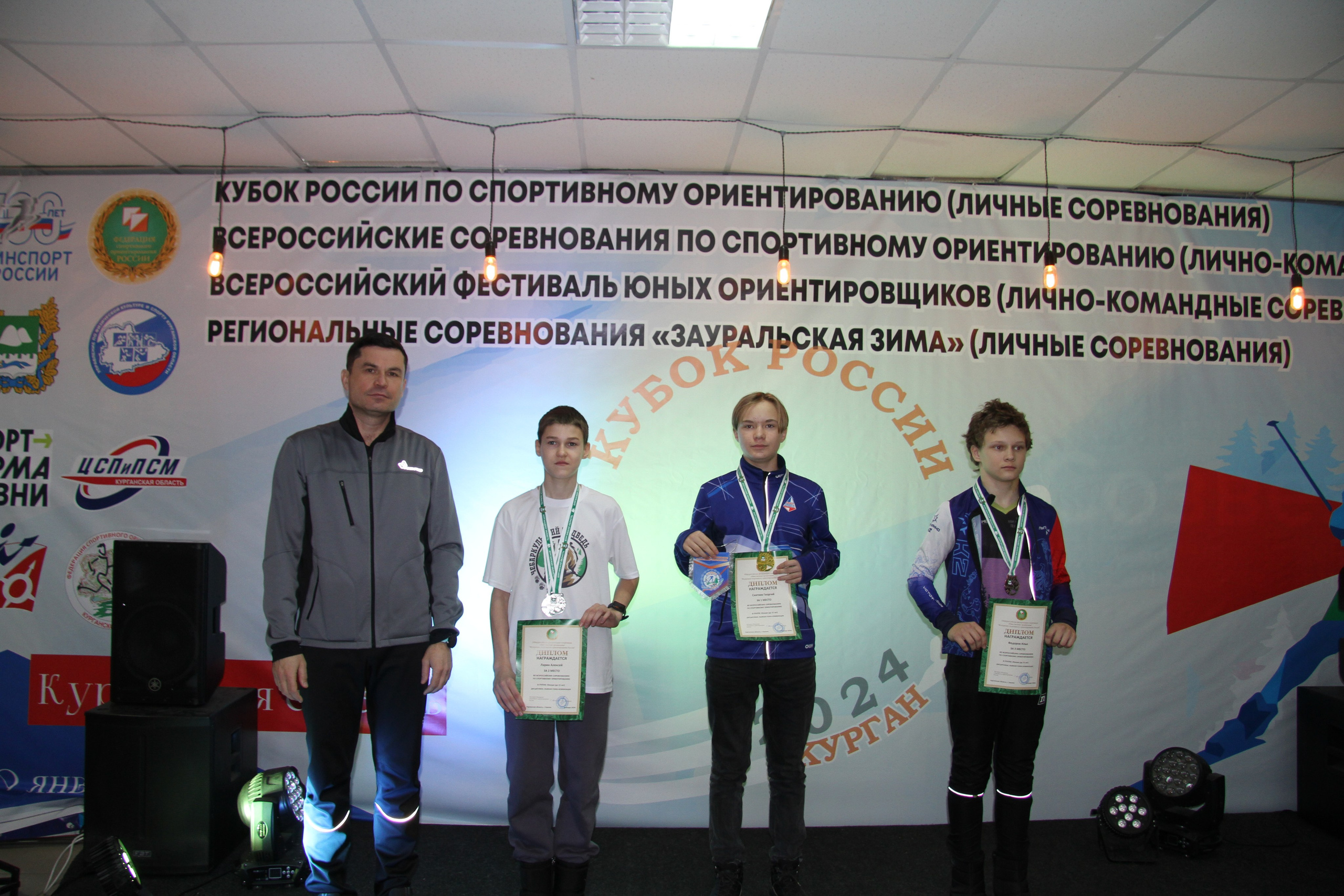 2024 01 спортивное ориентирование ВС (Чумляк). Спортивная фотография