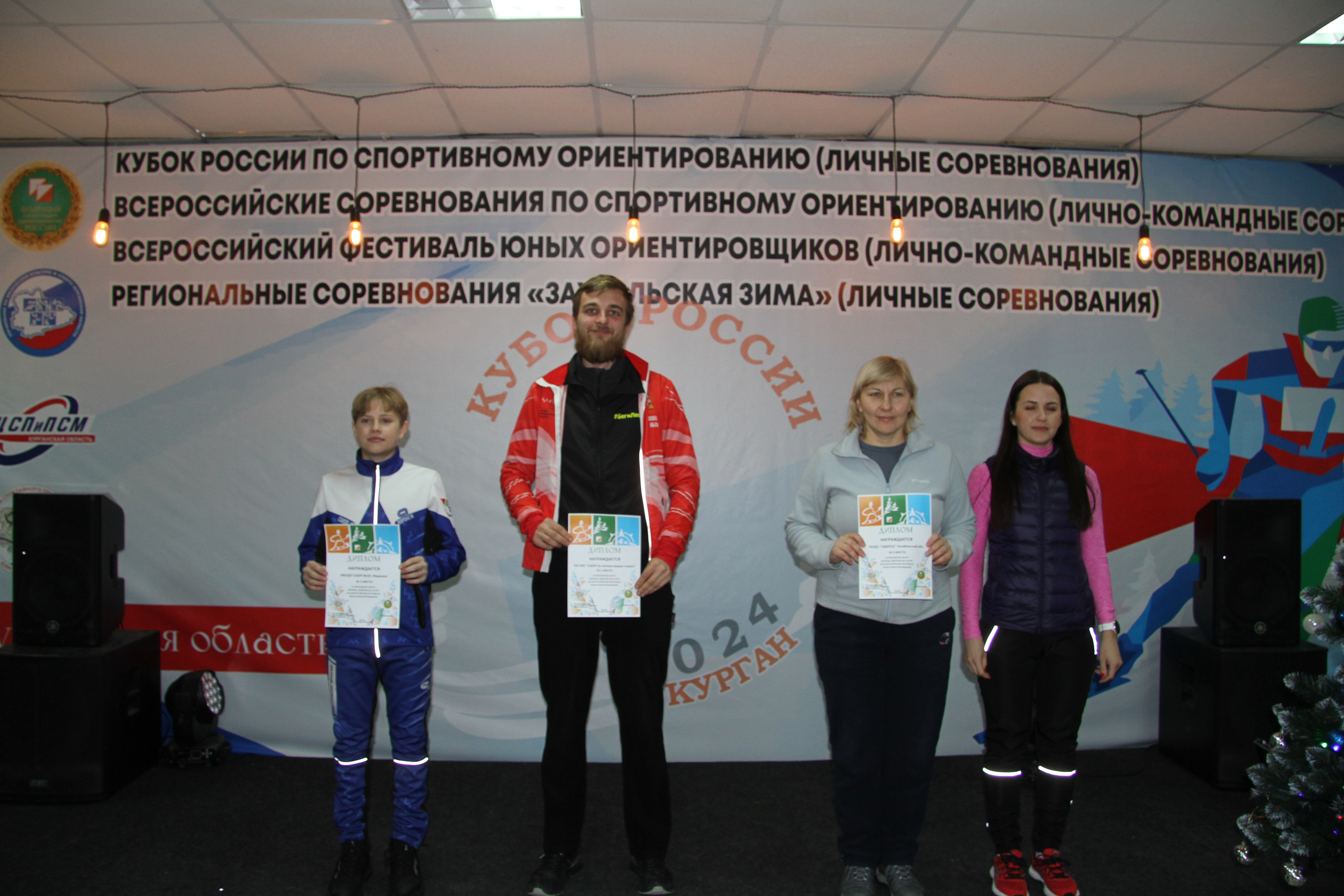 2024 01 спортивное ориентирование ВС (Чумляк). Спортивная фотография