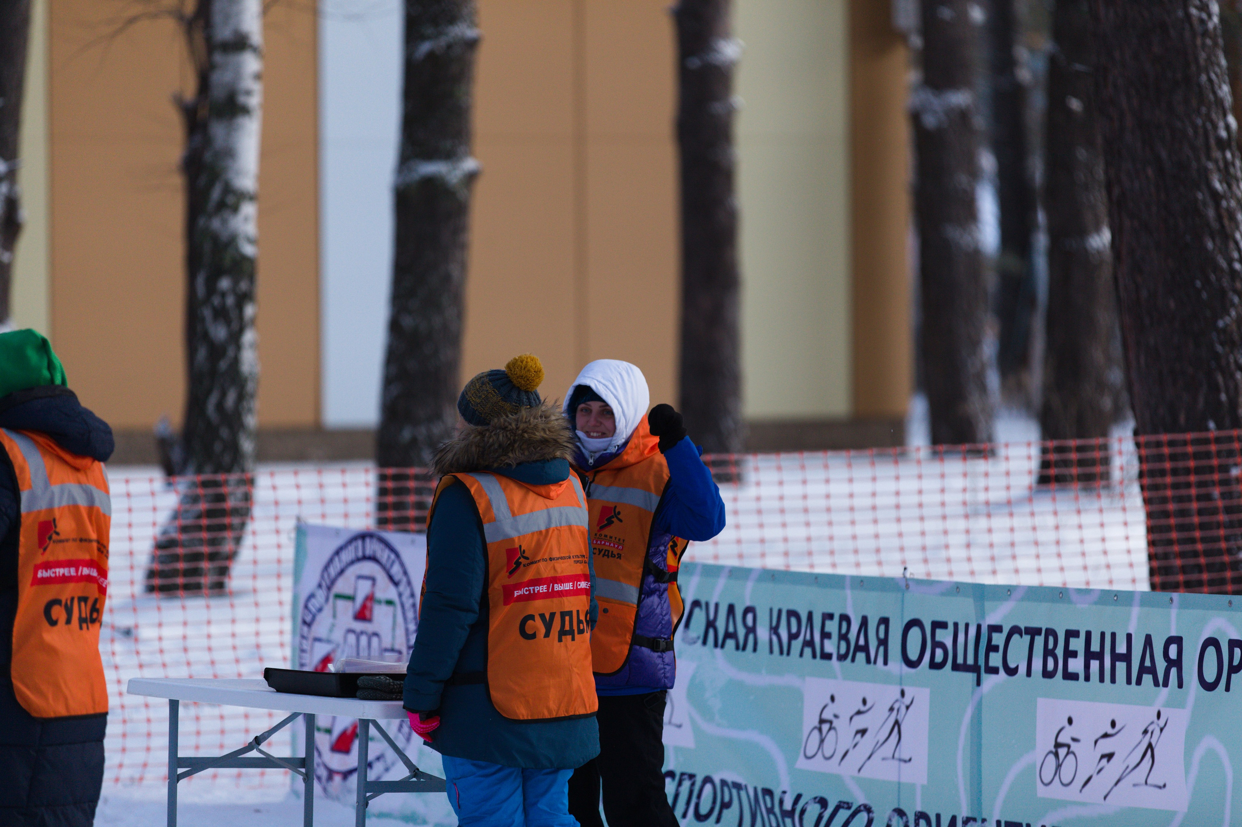 2024 12 спортивное ориентирование (Барнаул). Спортивная фотография