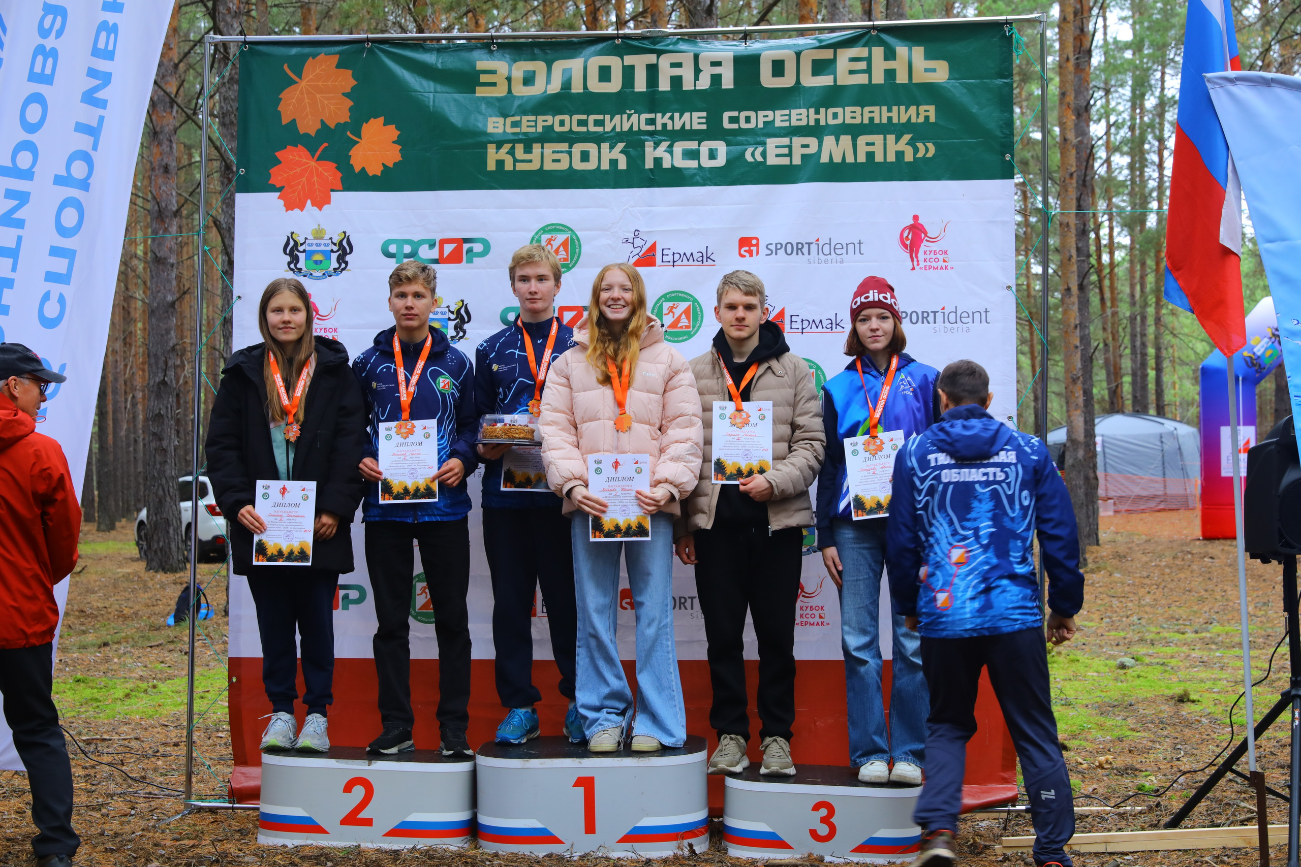 2026 10 спортивное ориентирование УрФО (Тюмень). Спортивная фотография