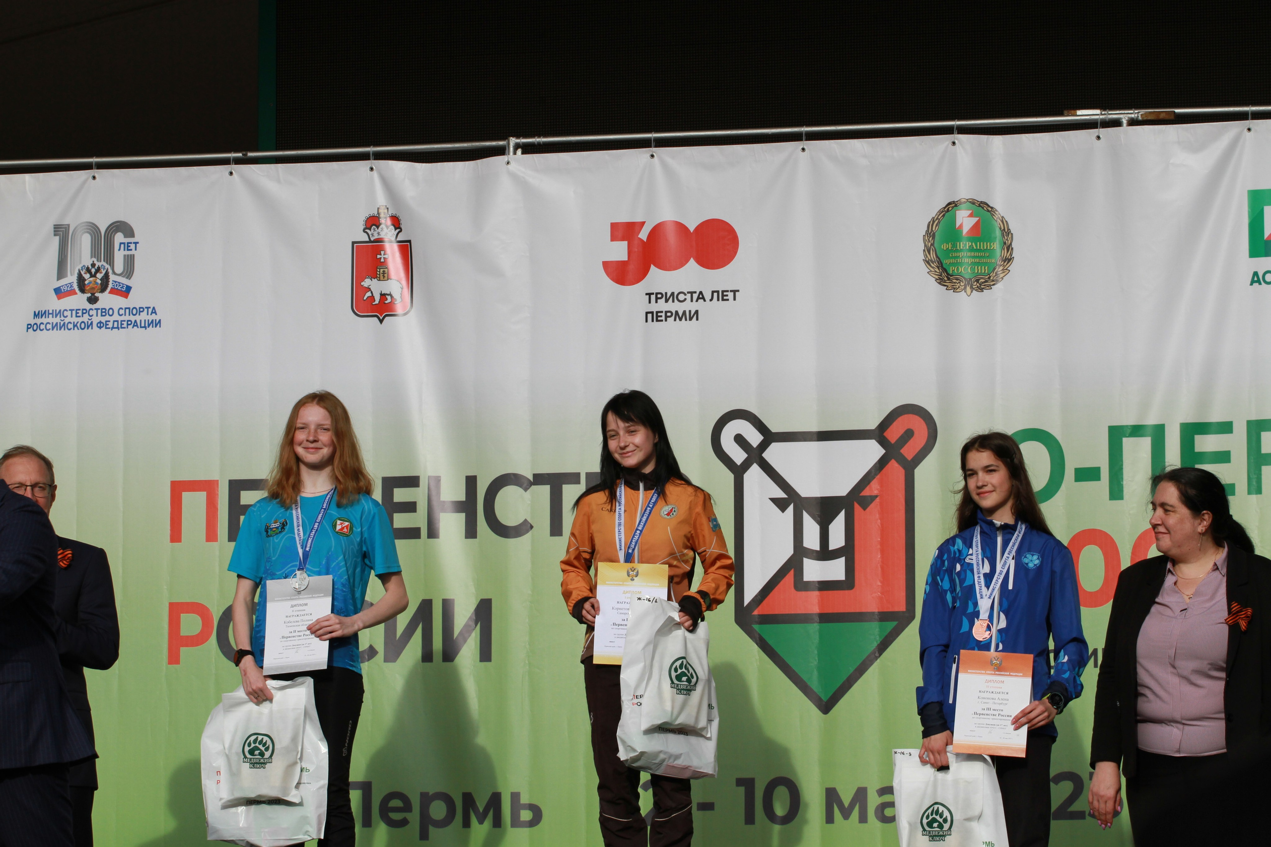 2023 05 спортивное ориентирование (Пермь). Спортивная фотография