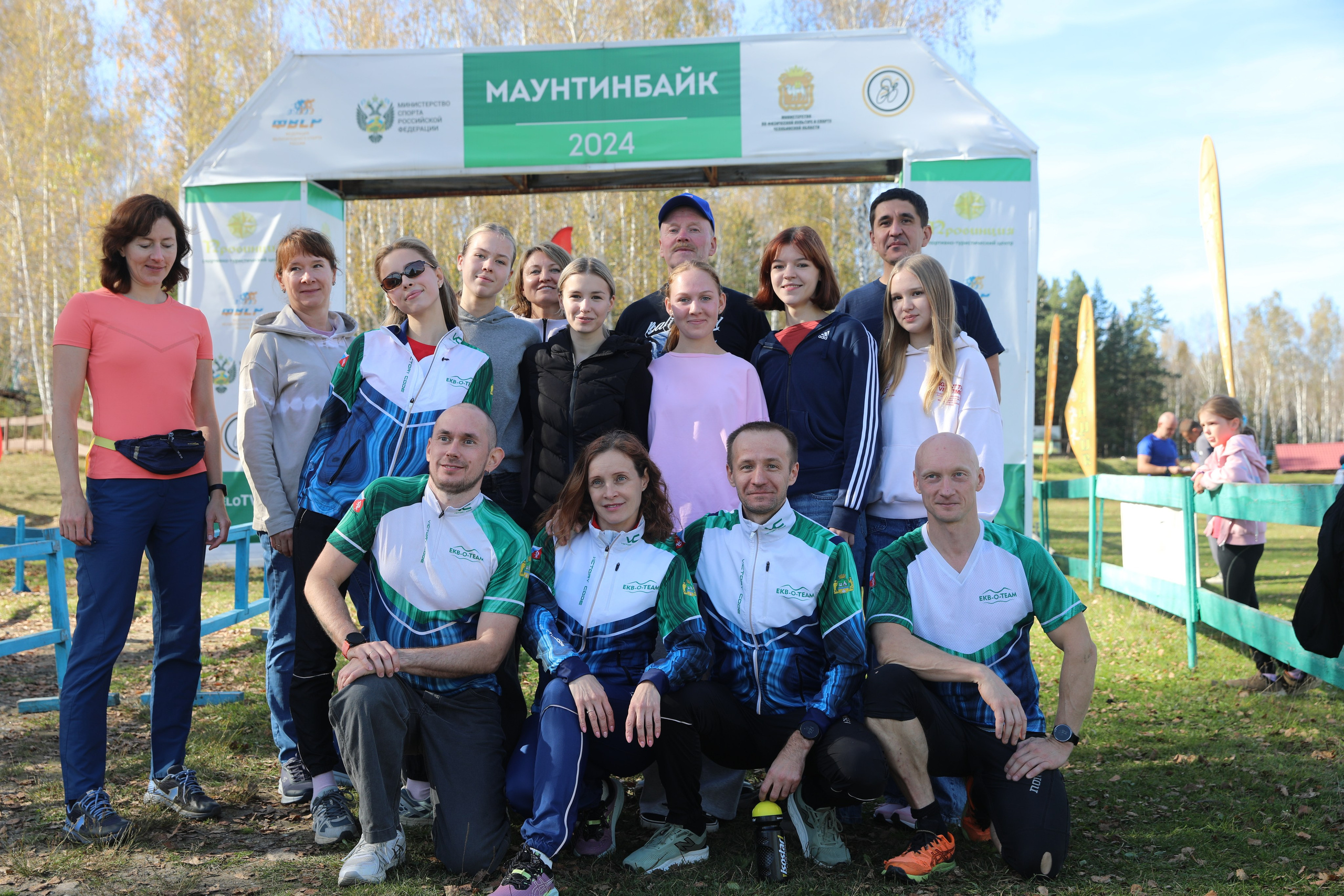 2026 09 26 спортивное ориентирование «Горячая десятка». Спортивная фотография